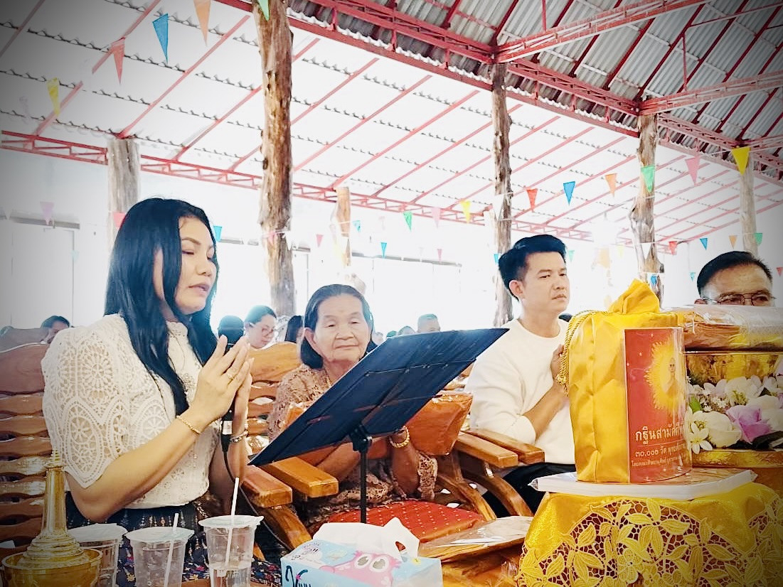 ภาพร่วมพิธีกรรมวัดหนองนกกะเรียน