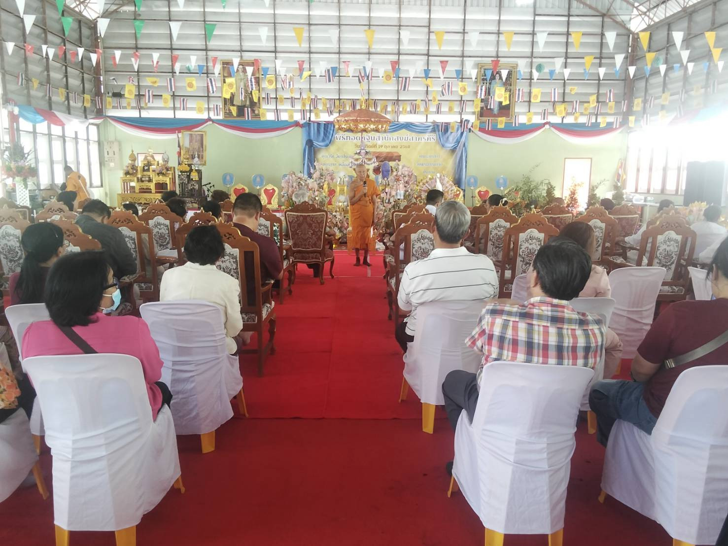 ภาพร่วมพิธีกรรมสำนักสงฆ์สาครคีรี