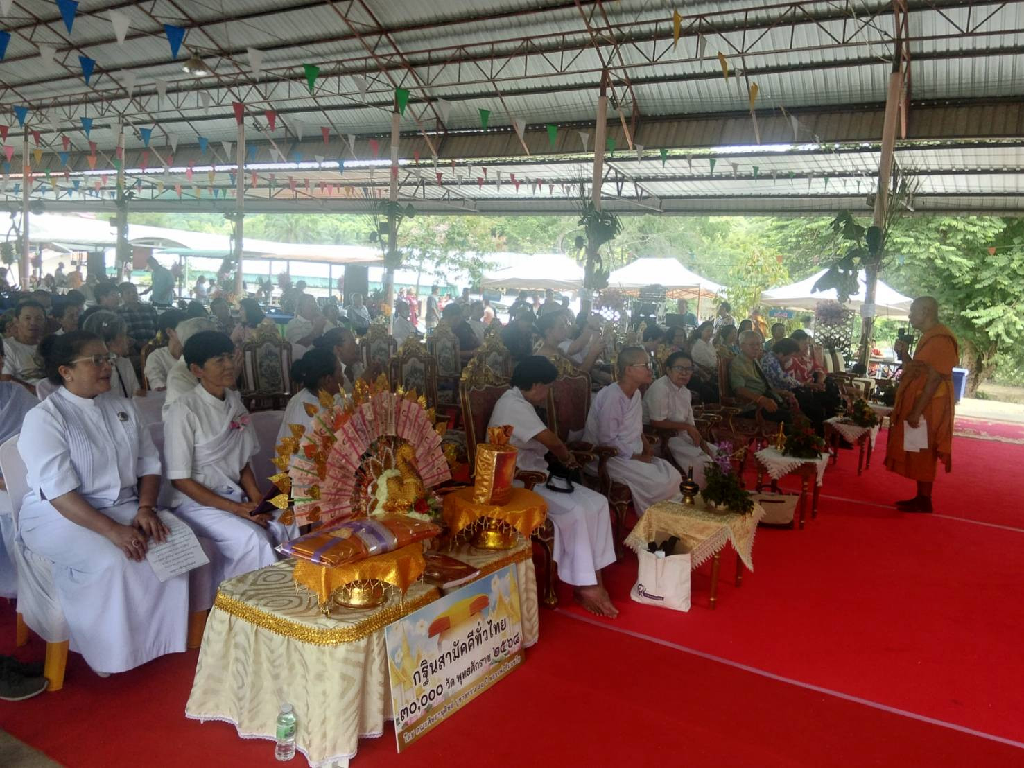 ภาพร่วมพิธีกรรมสำนักสงฆ์สาครคีรี