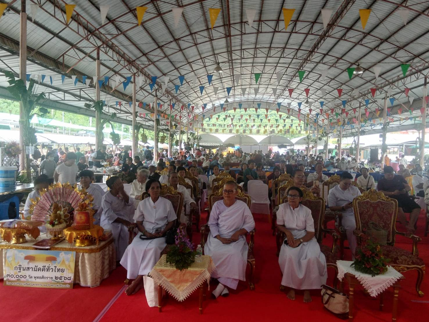 ภาพร่วมพิธีกรรมสำนักสงฆ์สาครคีรี