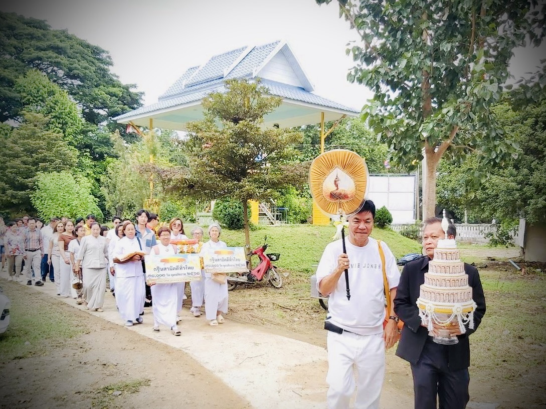 ภาพร่วมพิธีกรรมวัดทุ่งกระถิน