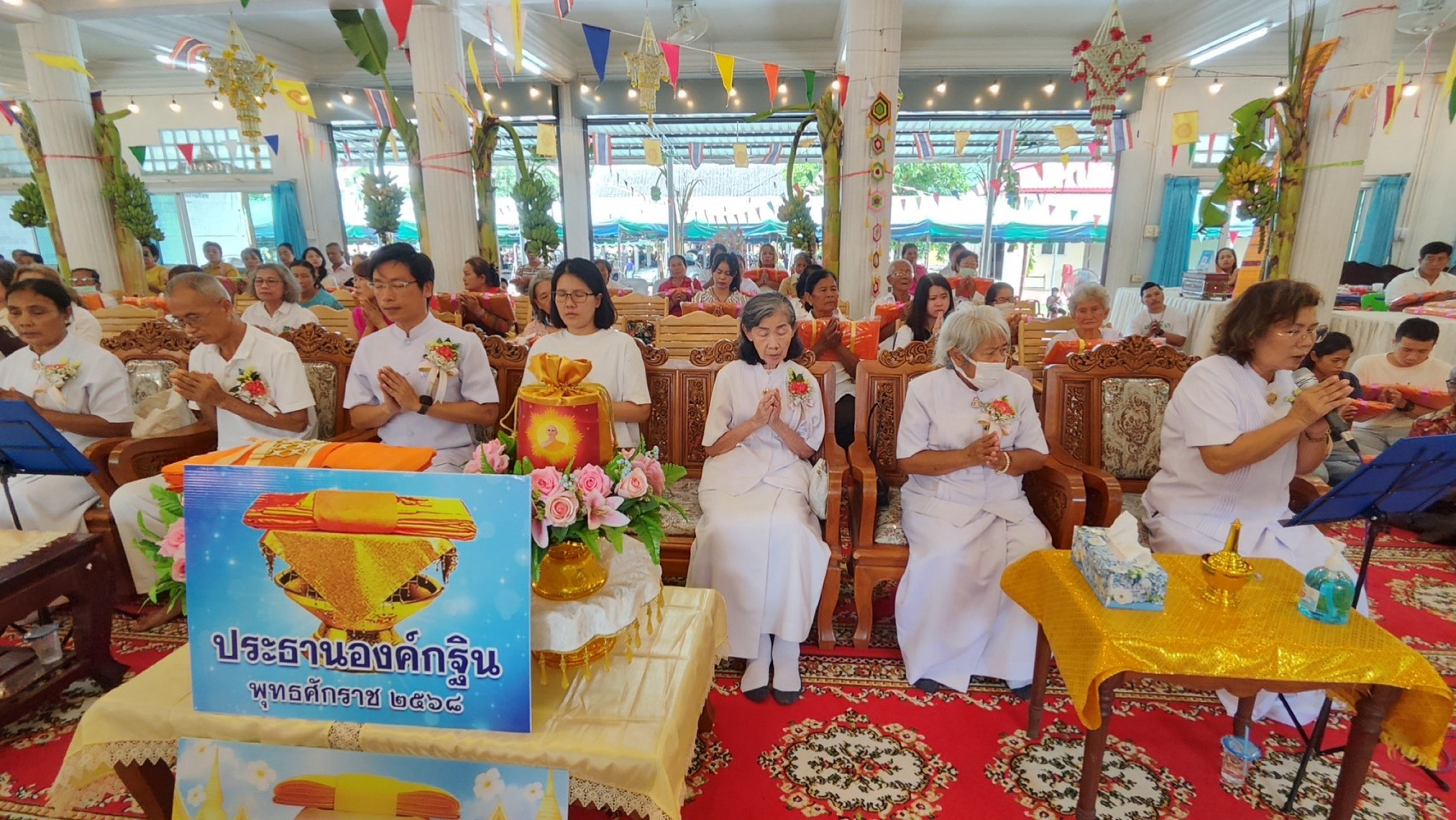 ภาพร่วมพิธีกรรมวัดเขาแหลม