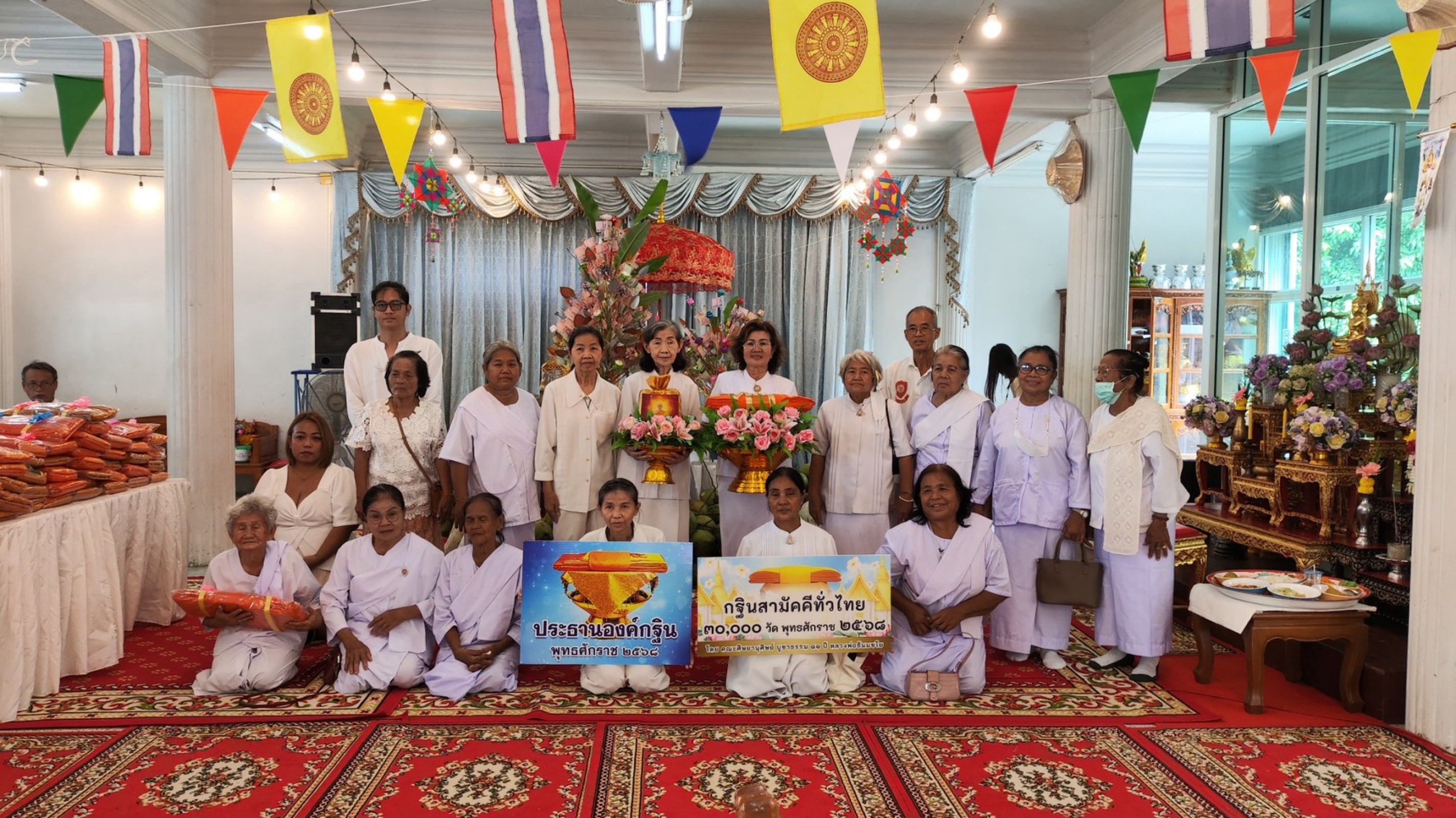 ภาพร่วมพิธีกรรมวัดเขาแหลม