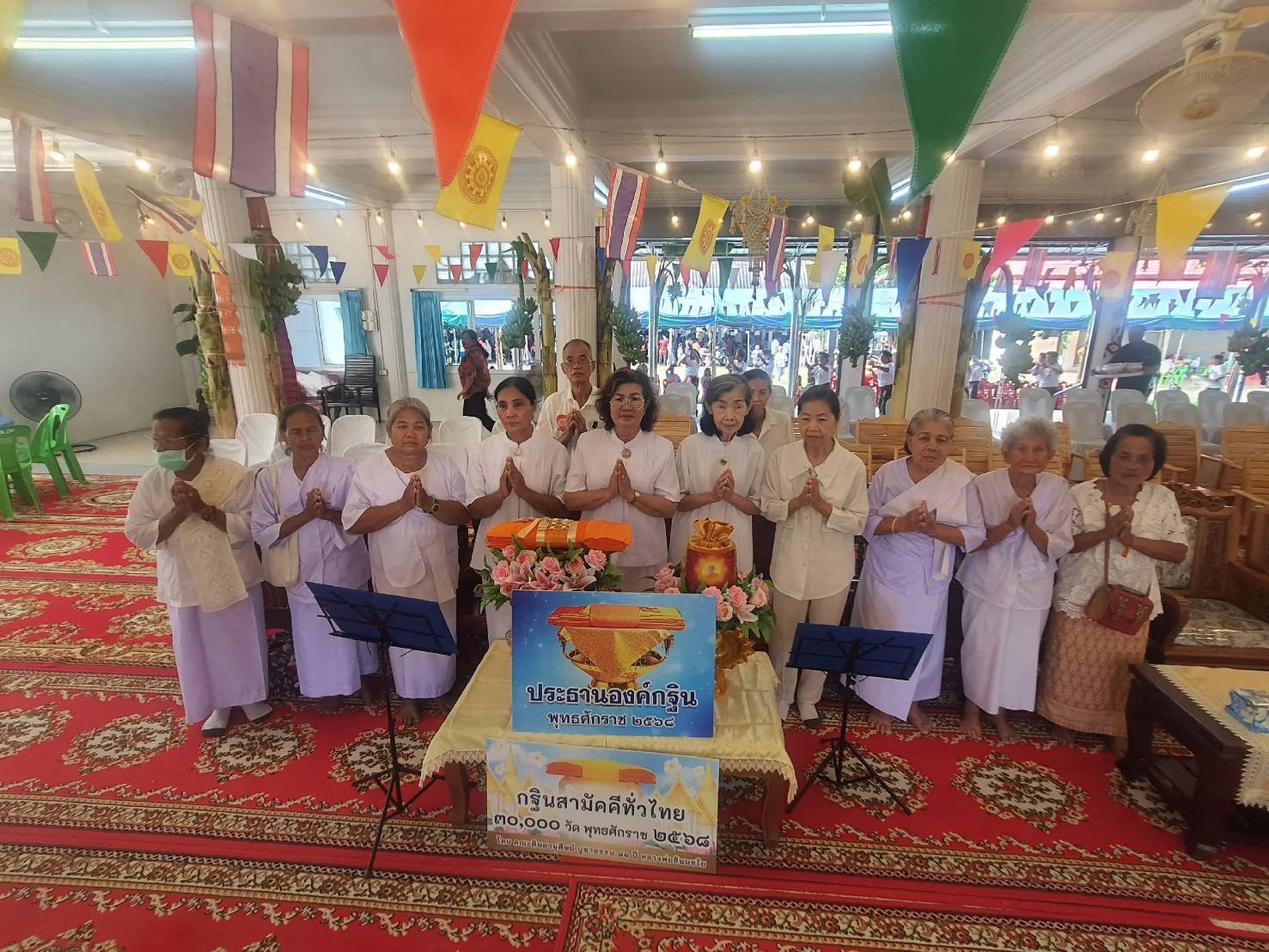 ภาพร่วมพิธีกรรมวัดเขาแหลม