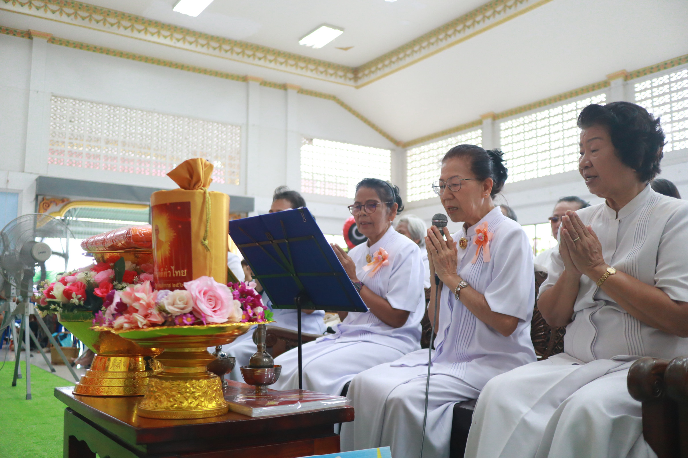 ภาพกล่าวคำถวายกฐินวัดช่องลม