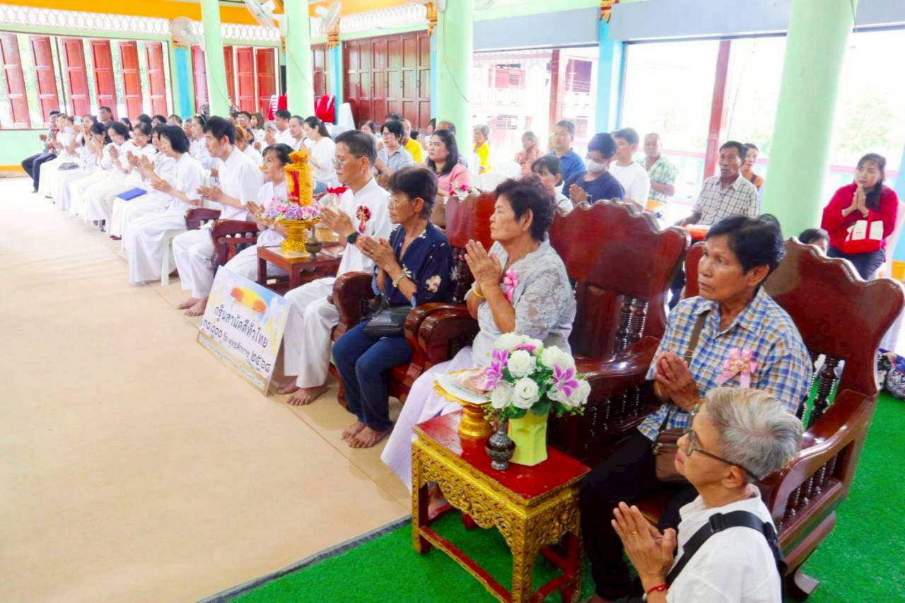 ภาพร่วมพิธีกรรมวัดโพงพาง