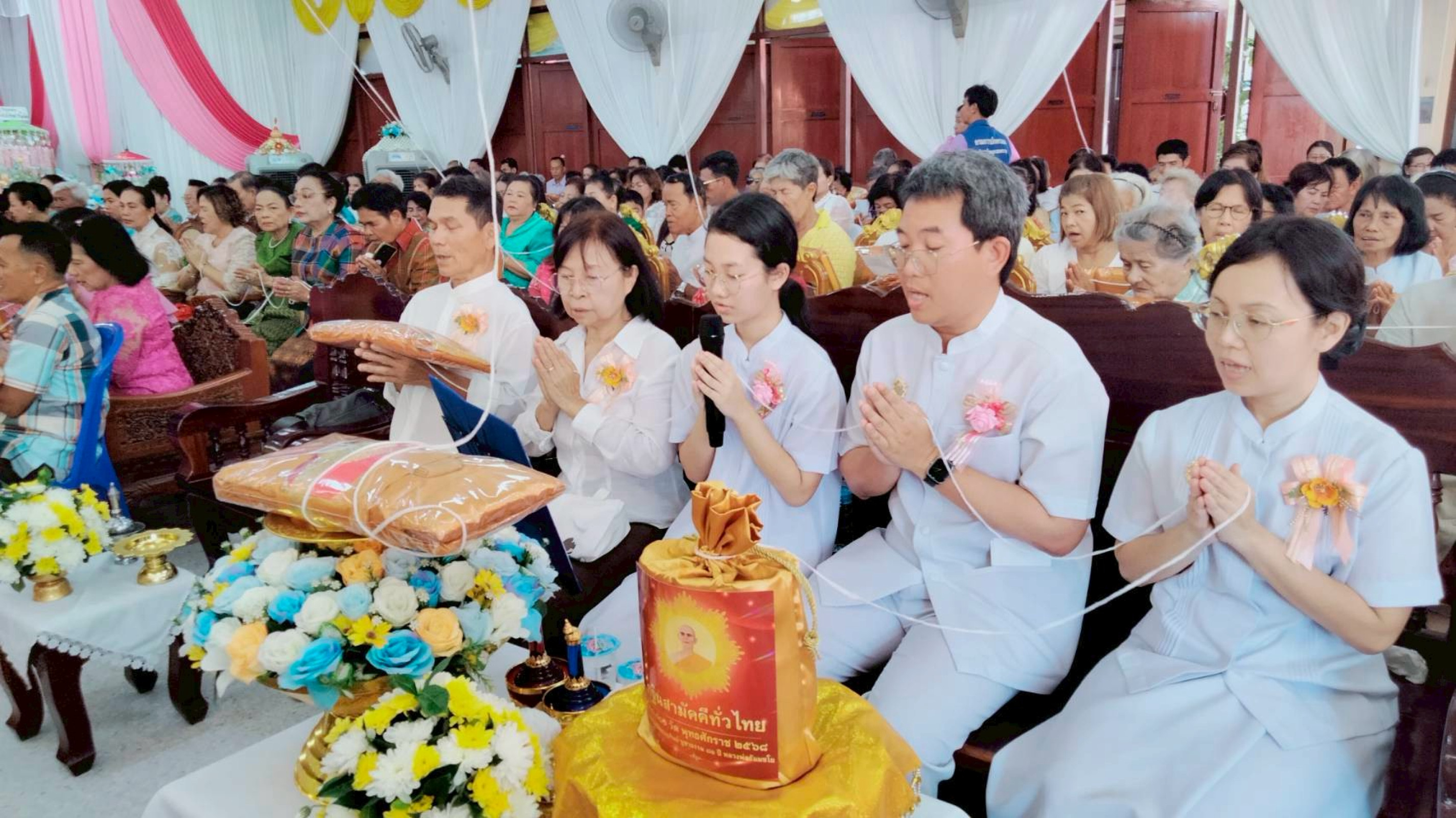 ภาพร่วมพิธีกรรมวัดบางจะเกร็ง