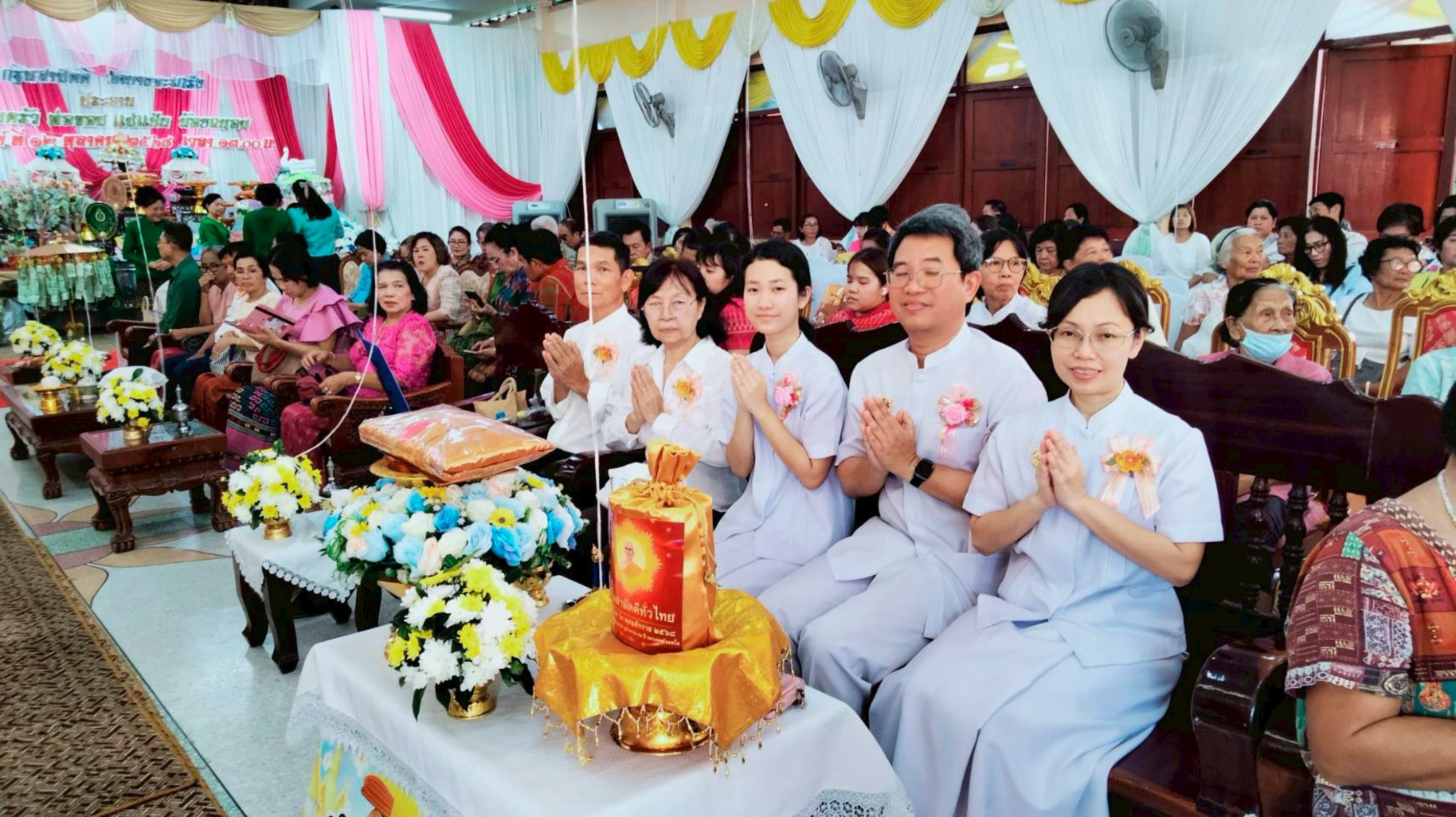 ภาพร่วมพิธีกรรมวัดบางจะเกร็ง