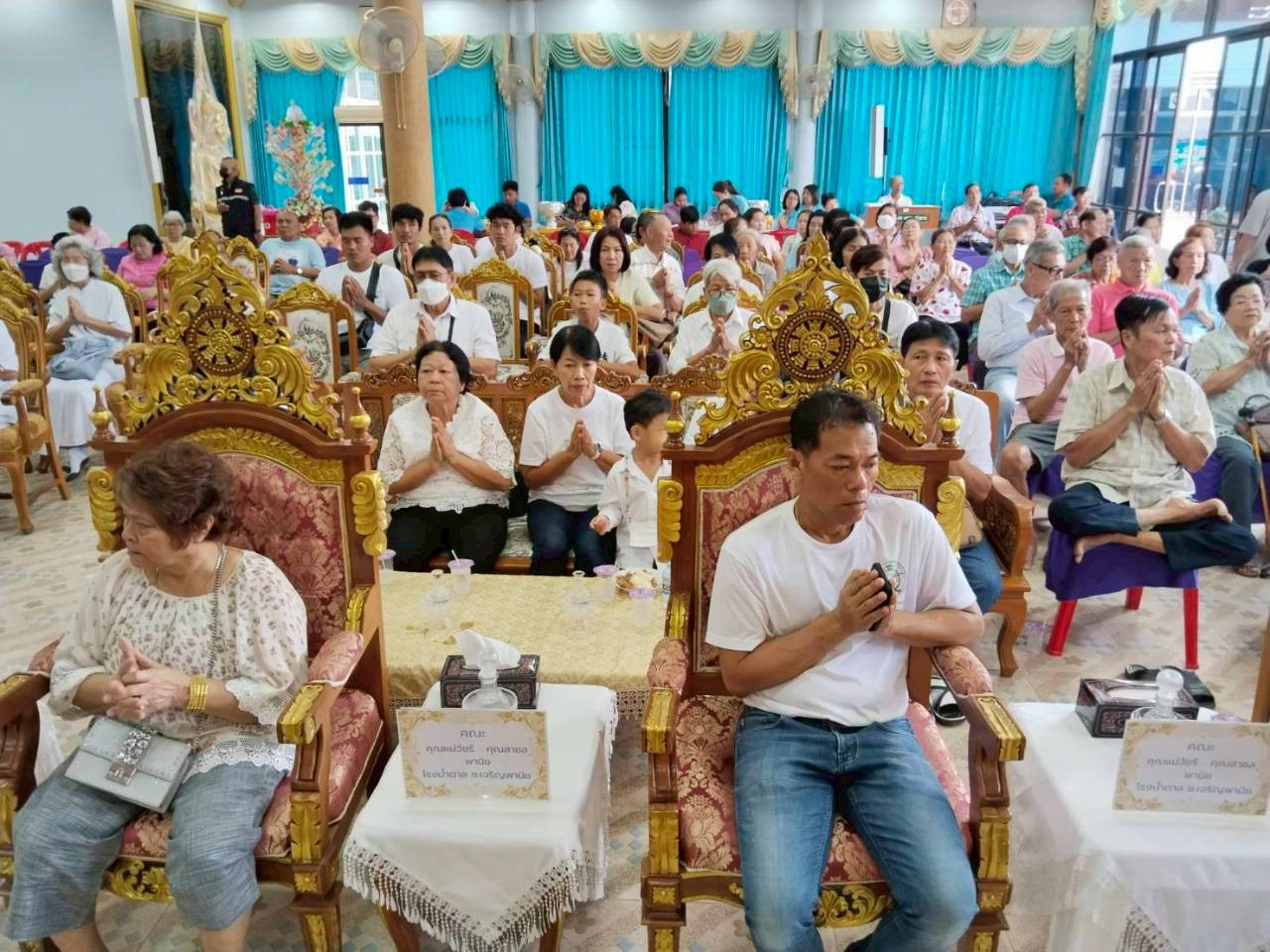 ภาพร่วมพิธีกรรมวัดมณีสรรค์