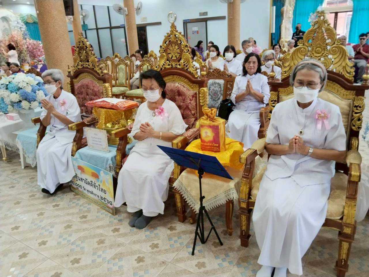 ภาพร่วมพิธีกรรมวัดมณีสรรค์