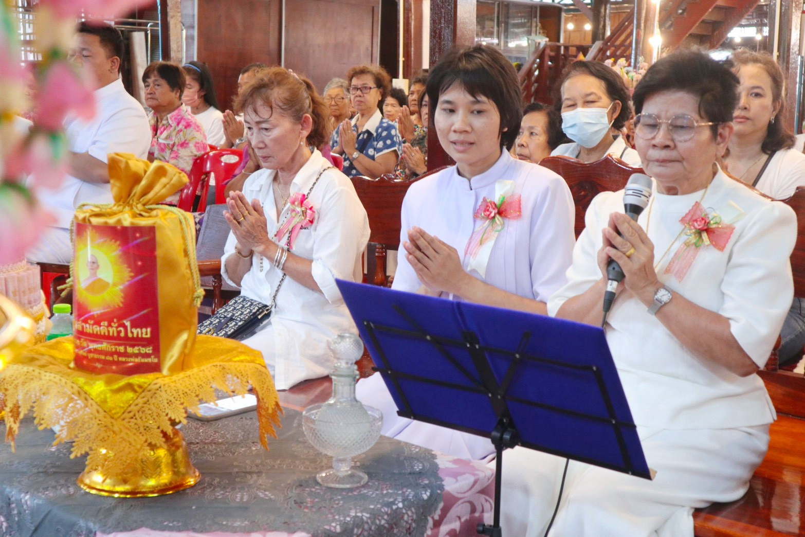 ภาพกล่าวคำถวายกฐินวัดลังกา