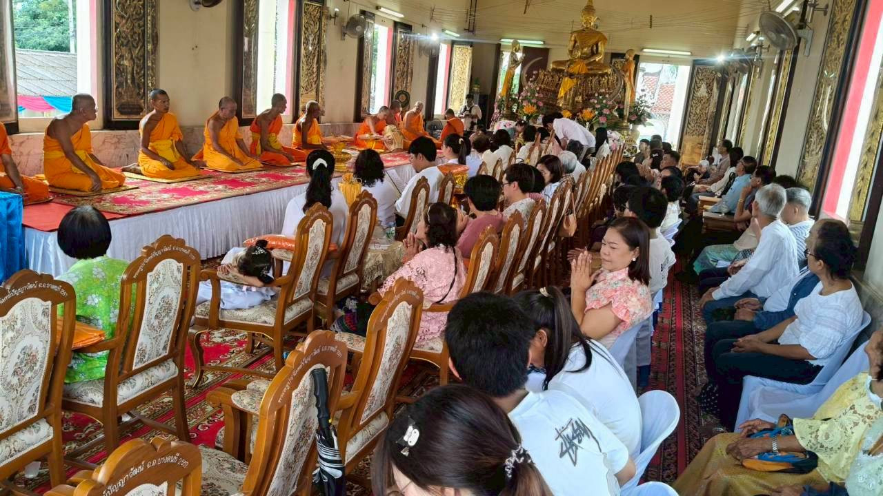 ภาพร่วมพิธีกรรมวัดไทร