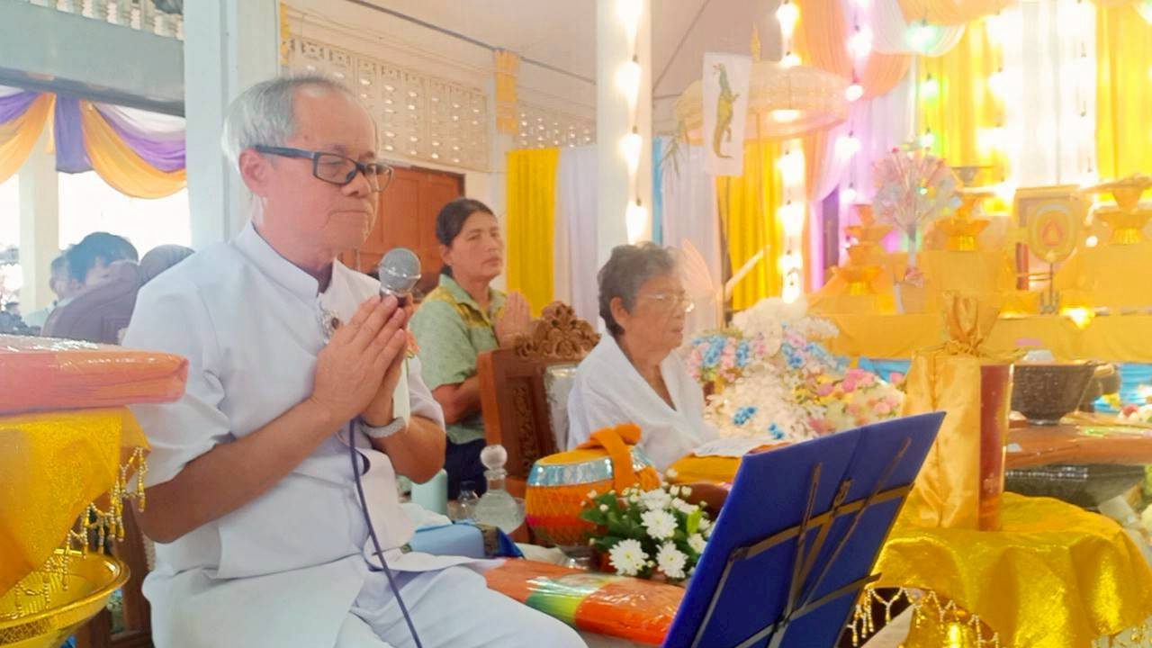 ภาพกล่าวคำถวายกฐินวัดโรงธรรม