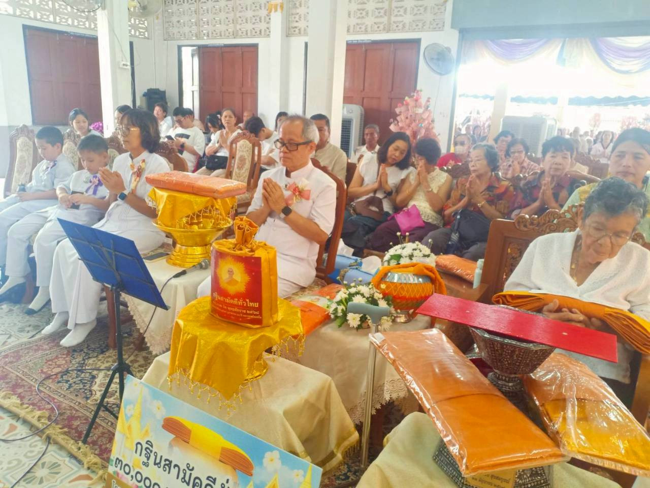 ภาพร่วมพิธีกรรมวัดโรงธรรม