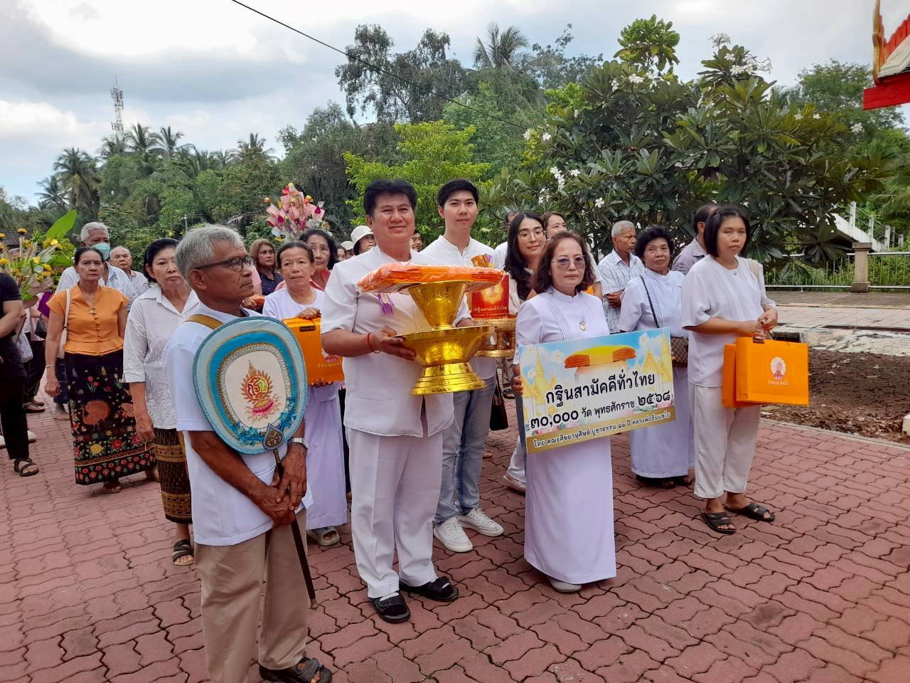 ภาพร่วมขบวนกฐินวัดดาวดึงษ์