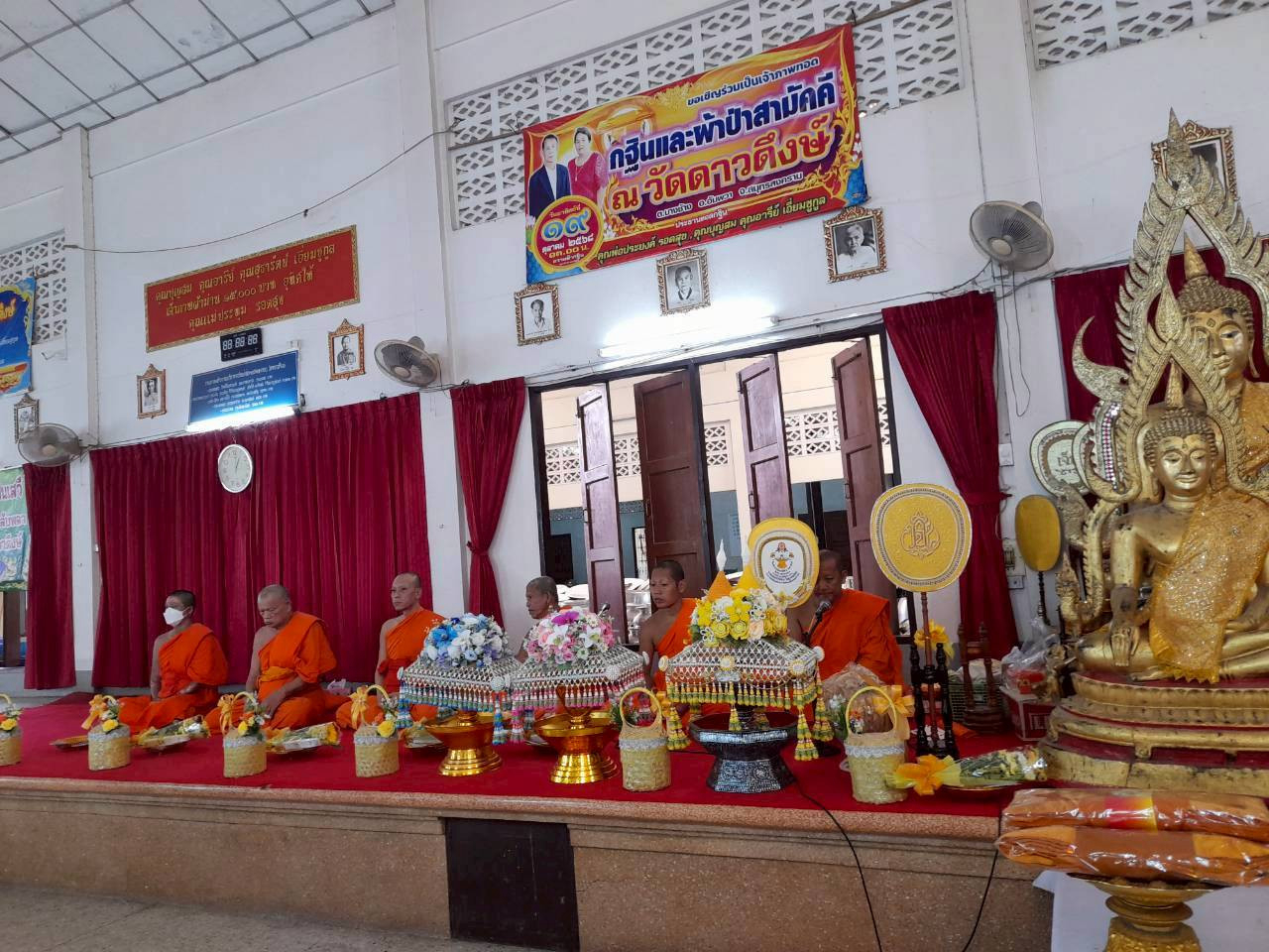 ภาพร่วมพิธีกรรมวัดดาวดึงษ์