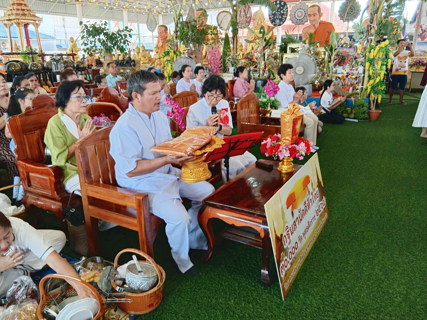 ภาพร่วมพิธีกรรมวัดท่าเสา