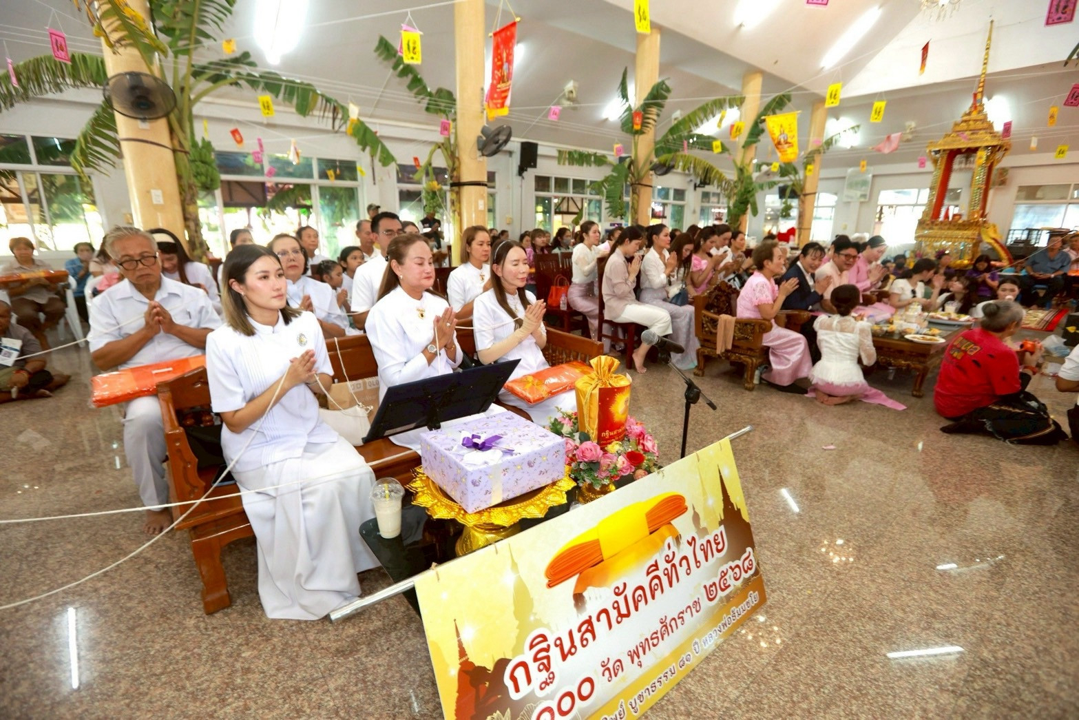 ภาพร่วมพิธีกรรมวัดคลองตันราษฎร์บำรุง