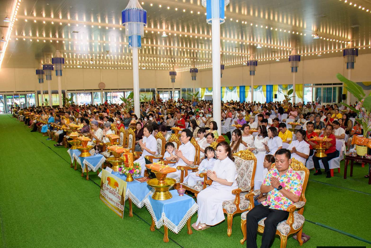 ภาพร่วมพิธีกรรมวัดหลักสี่ราษฎร์สโมสร