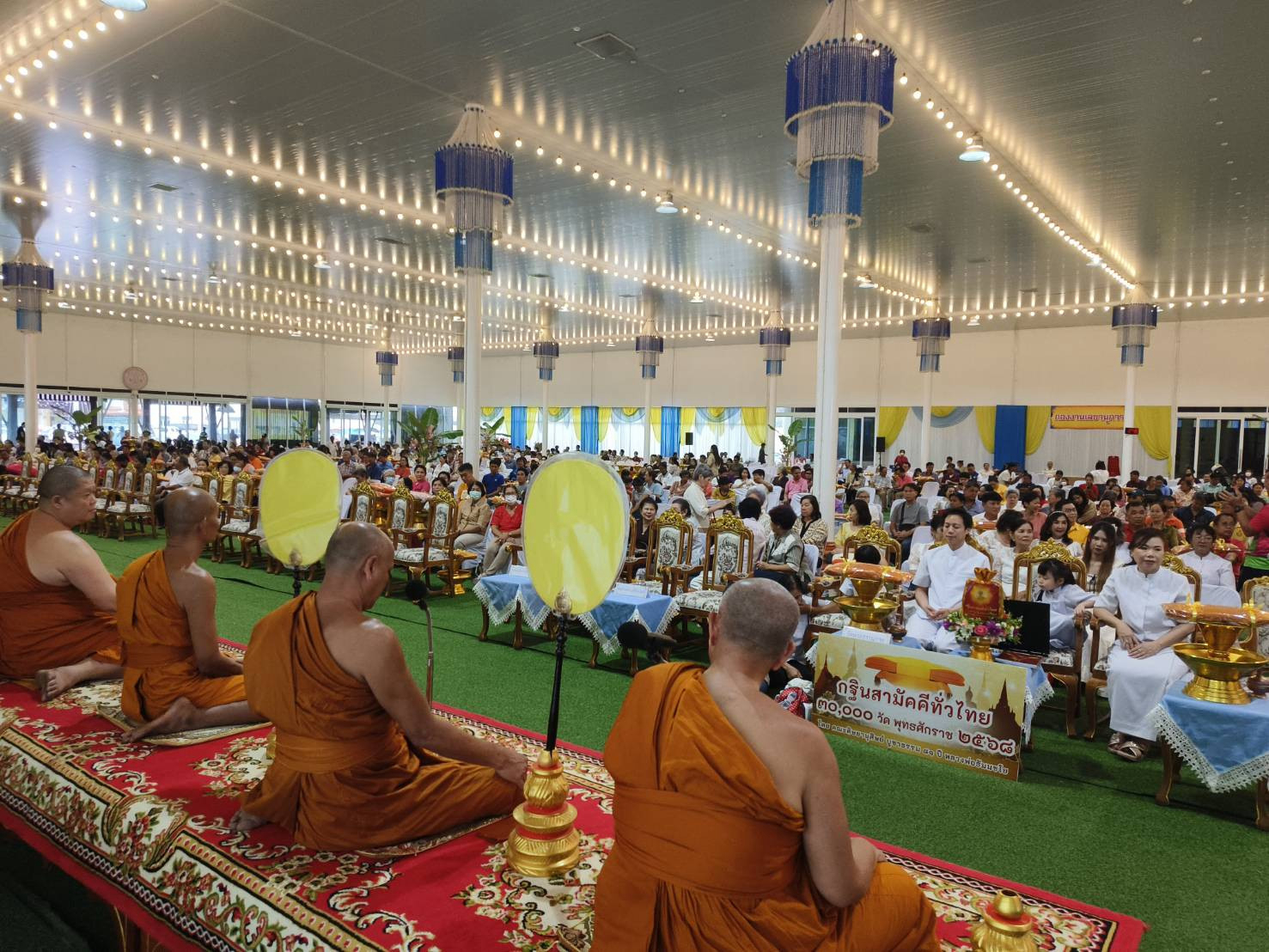 ภาพร่วมพิธีกรรมวัดหลักสี่ราษฎร์สโมสร