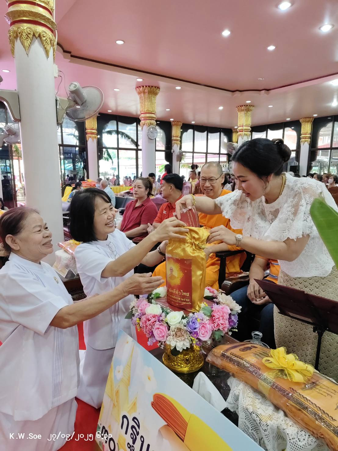 ภาพร่วมพิธีกรรมวัดหนองบัว