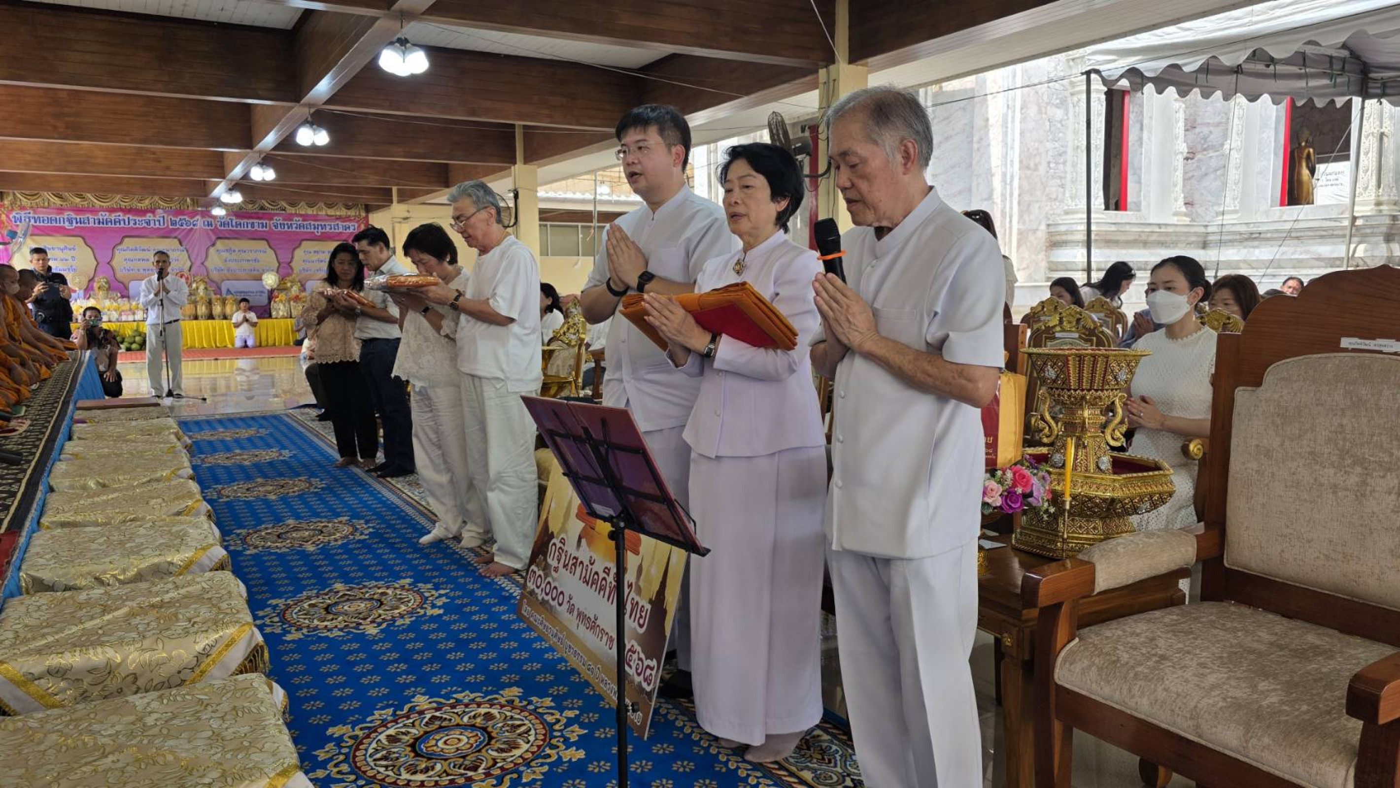 ภาพร่วมพิธีกรรมวัดโคกขาม