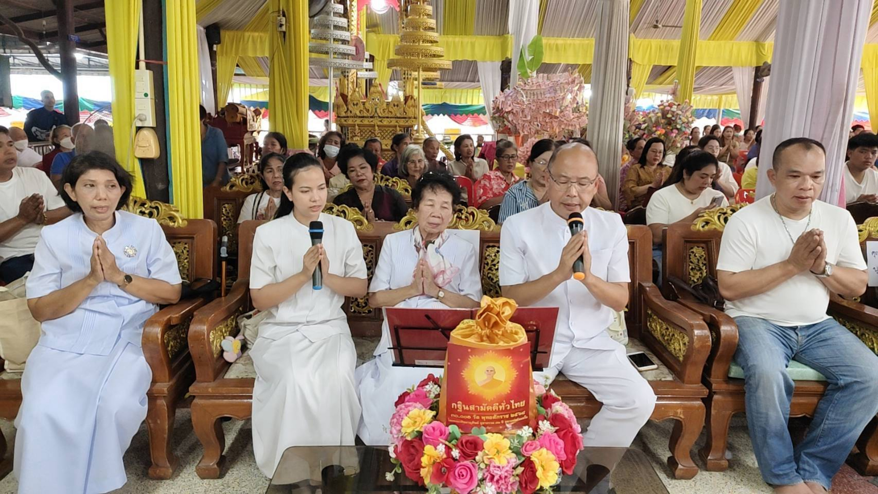 ภาพร่วมพิธีกรรมวัดน่วมกานนท์