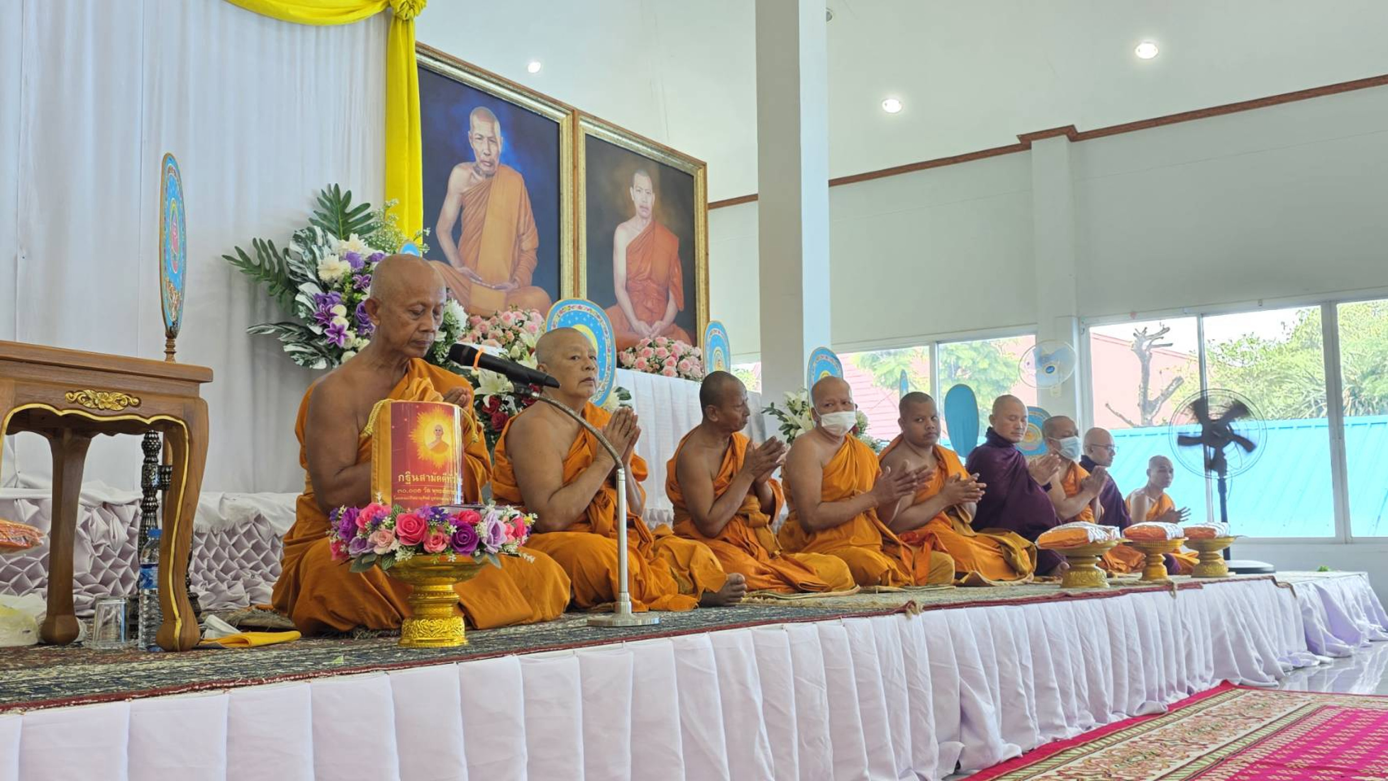 ภาพร่วมพิธีกรรมวัดศรีเมือง