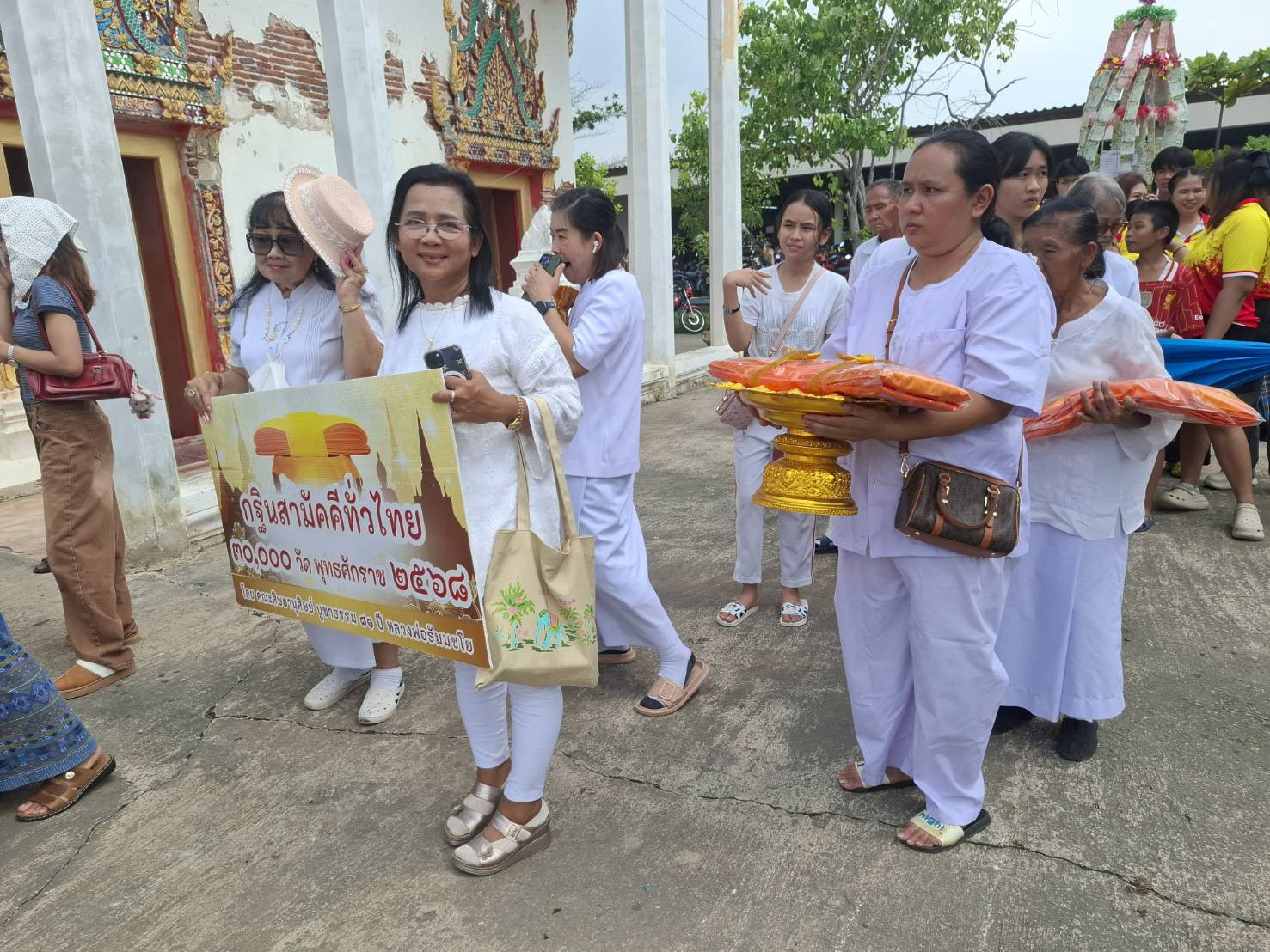 ภาพร่วมพิธีกรรมวัดบางกระเจ้า