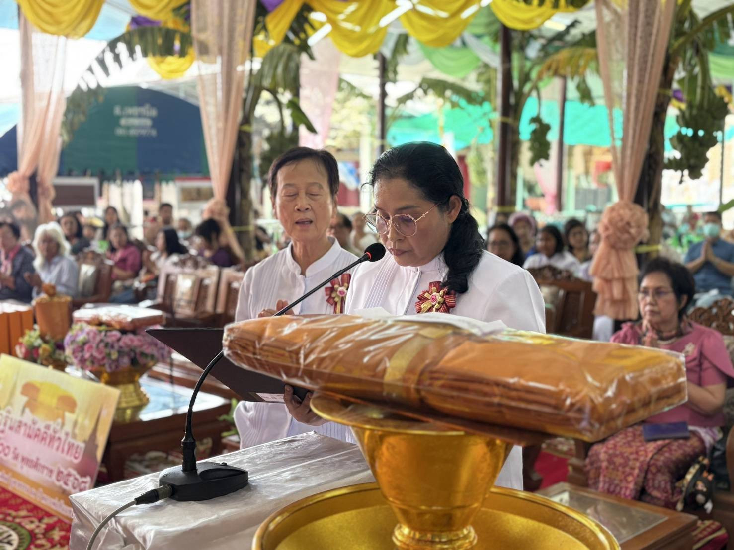 ภาพร่วมพิธีกรรมวัดบางขุด
