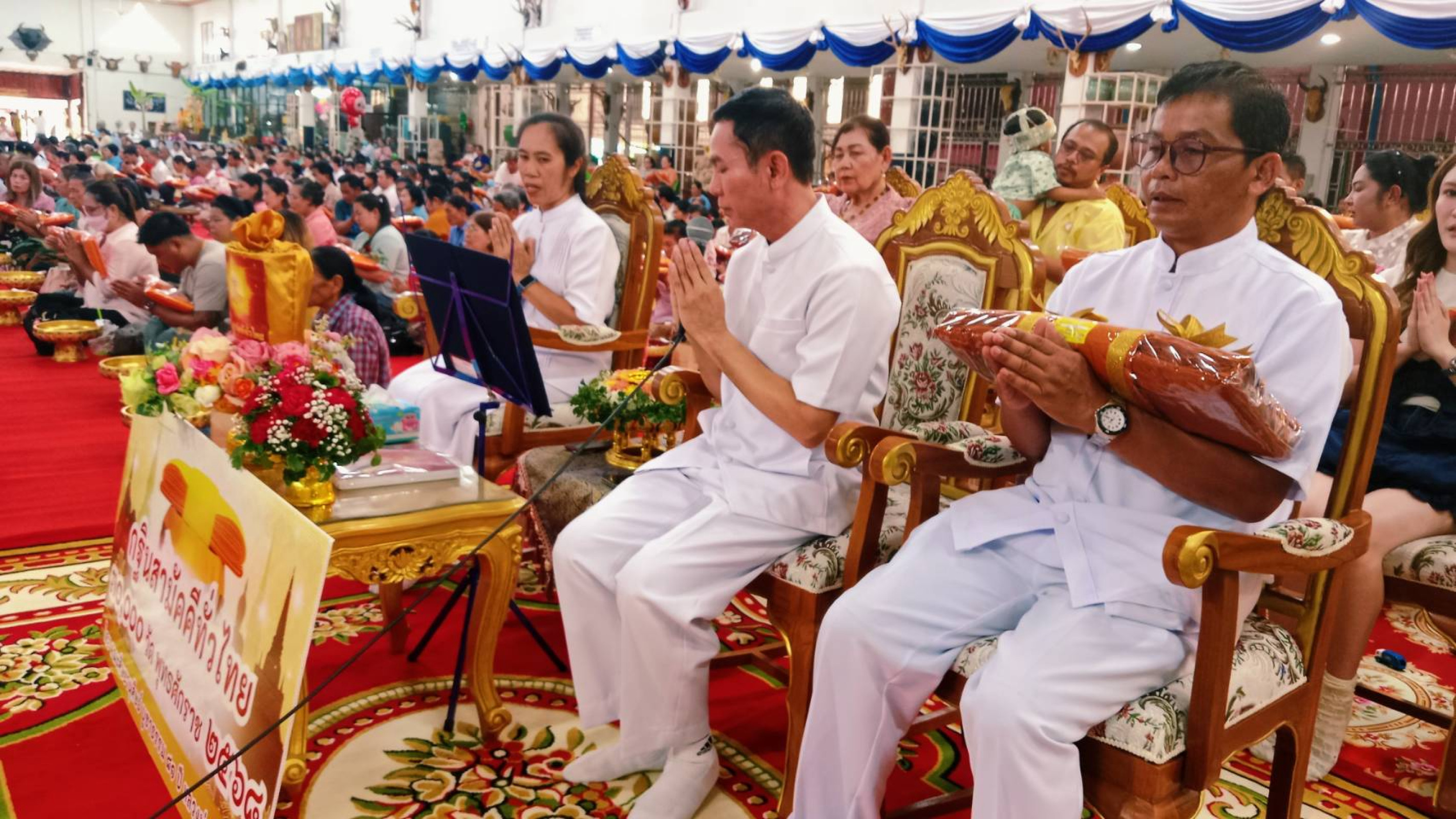 ภาพกล่าวคำถวายกฐินวัดฟุ้งประชาธรรมาราม