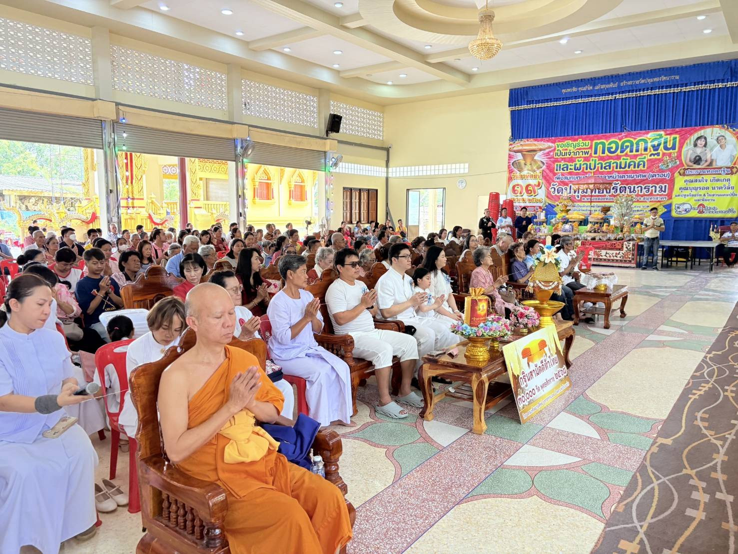 ภาพร่วมพิธีกรรมวัดปทุมทองรัตนาราม