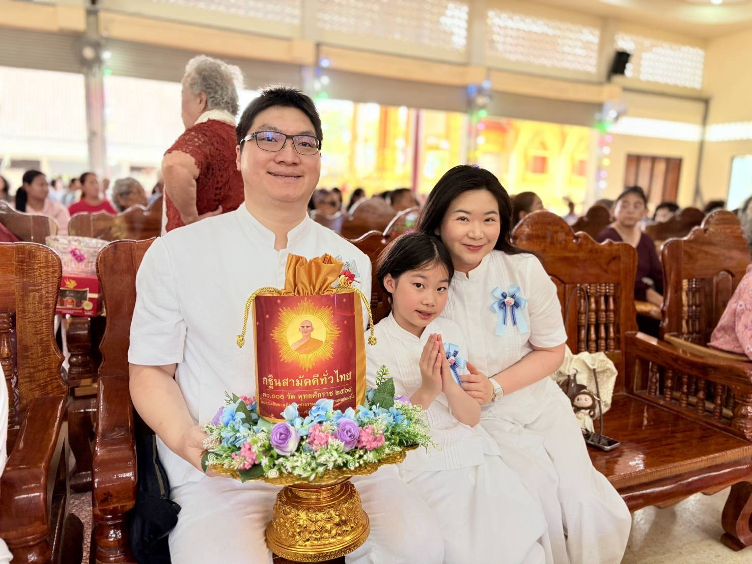 ภาพร่วมพิธีกรรมวัดปทุมทองรัตนาราม