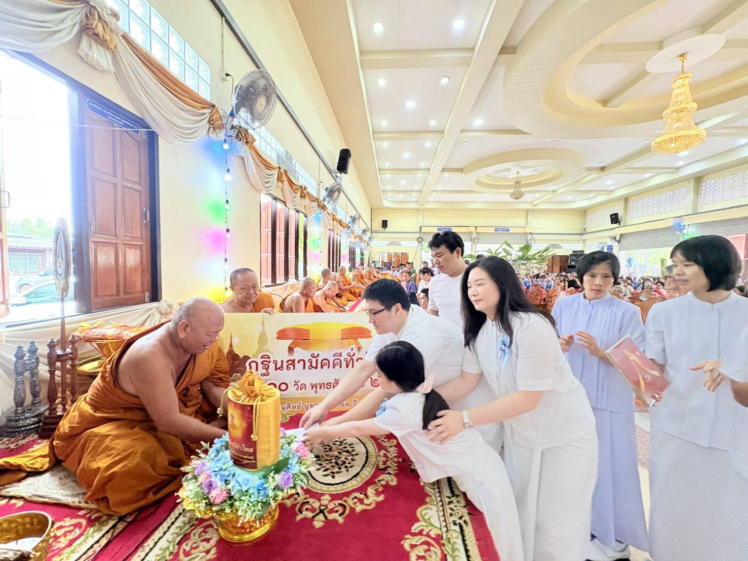 ภาพร่วมพิธีกรรมวัดปทุมทองรัตนาราม