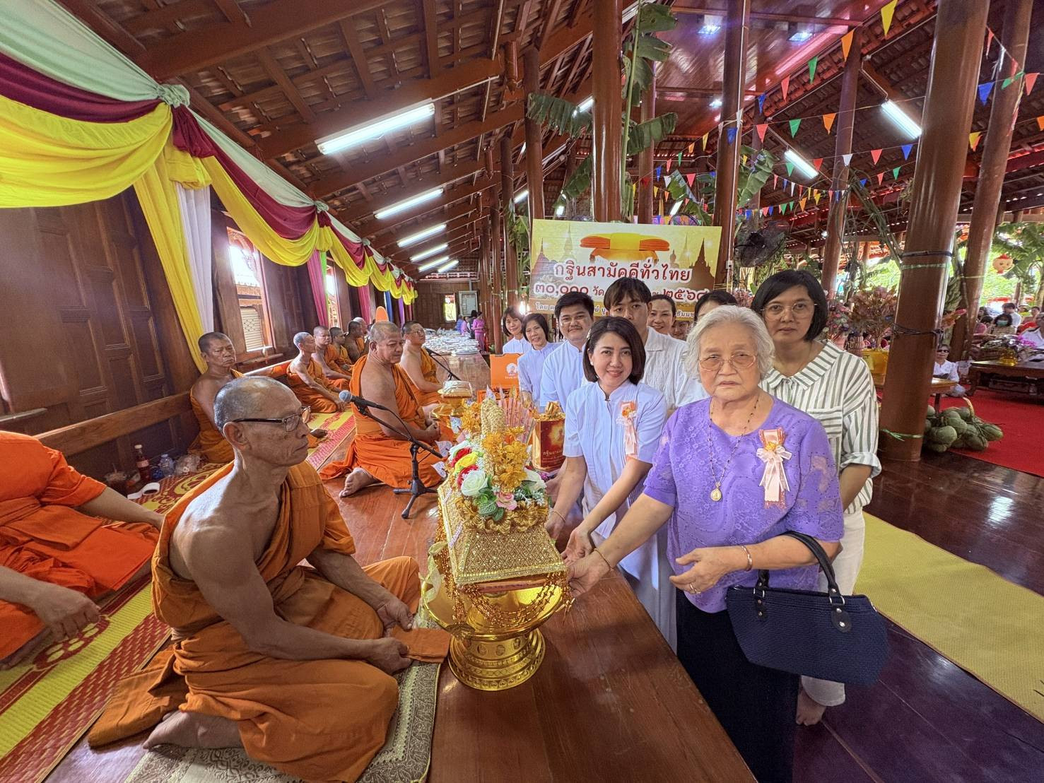 ภาพร่วมพิธีกรรมวัดหลักสองราษฎร์บำรุง