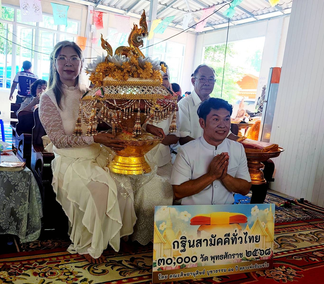 ภาพร่วมขบวนกฐินสำนักสงฆ์ศรีสุขโชติการาม
