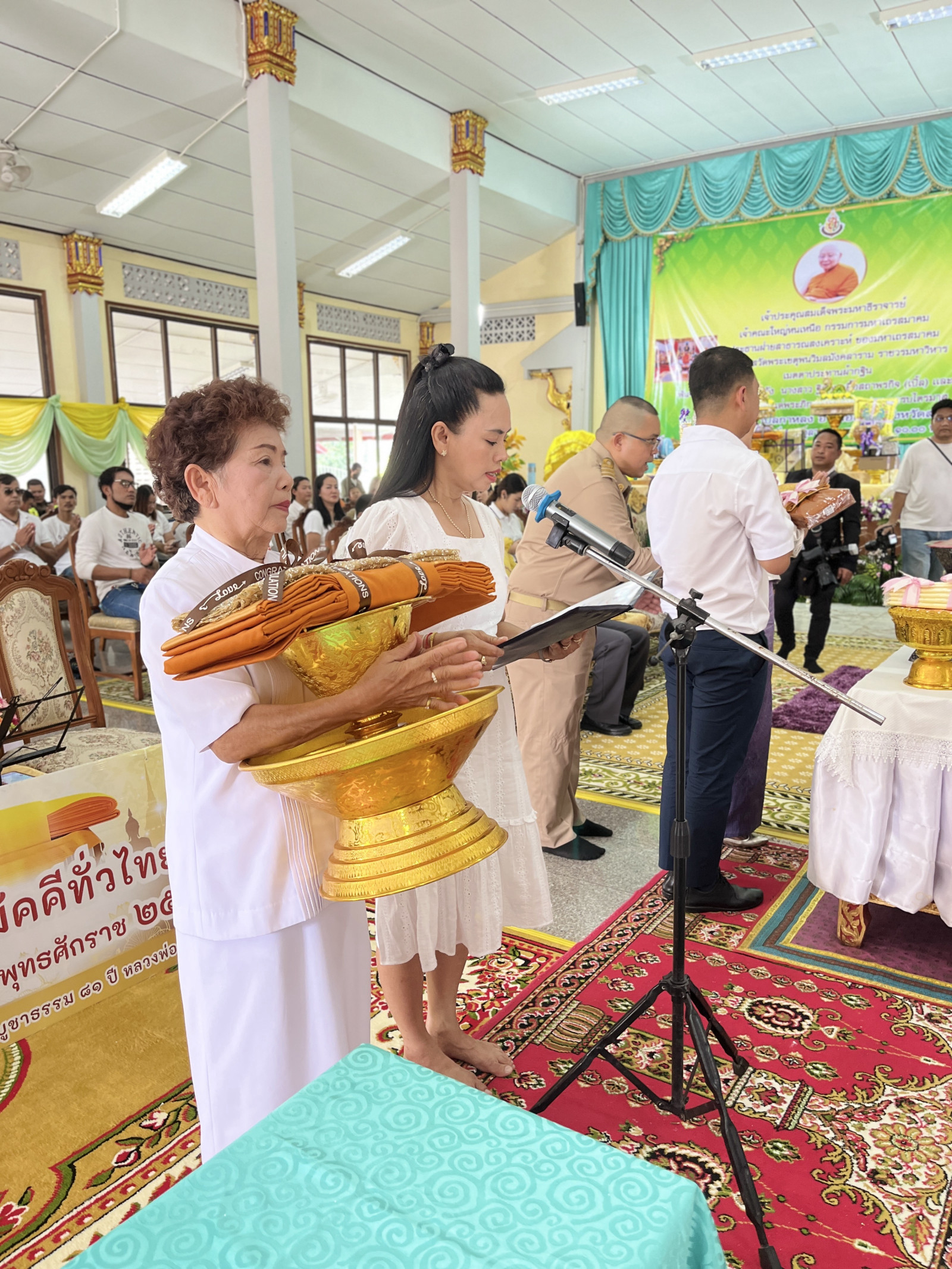 ภาพกล่าวคำถวายกฐินวัดกาหลง