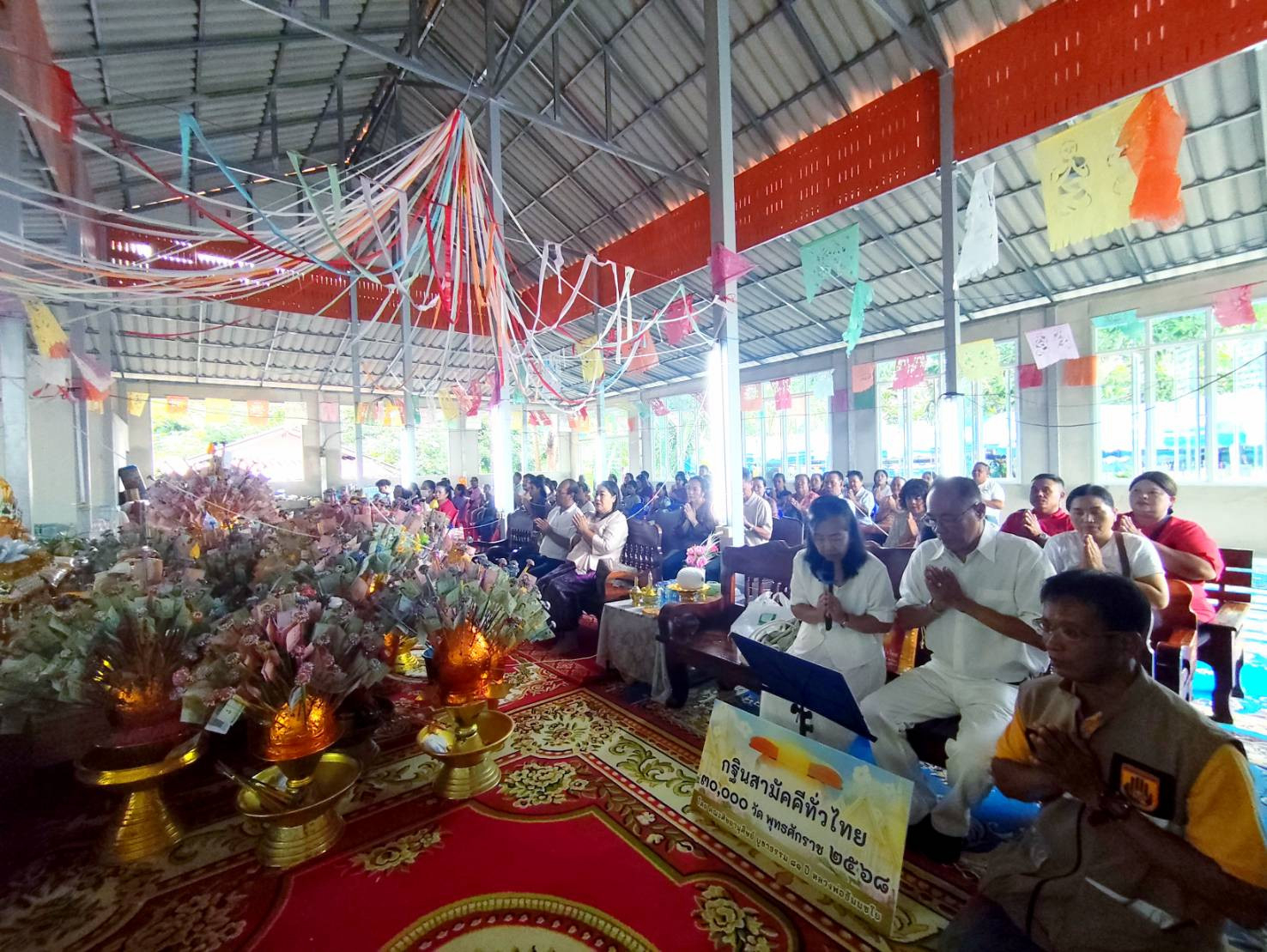 ภาพร่วมพิธีกรรมสำนักสงฆ์ศรีสุขโชติการาม