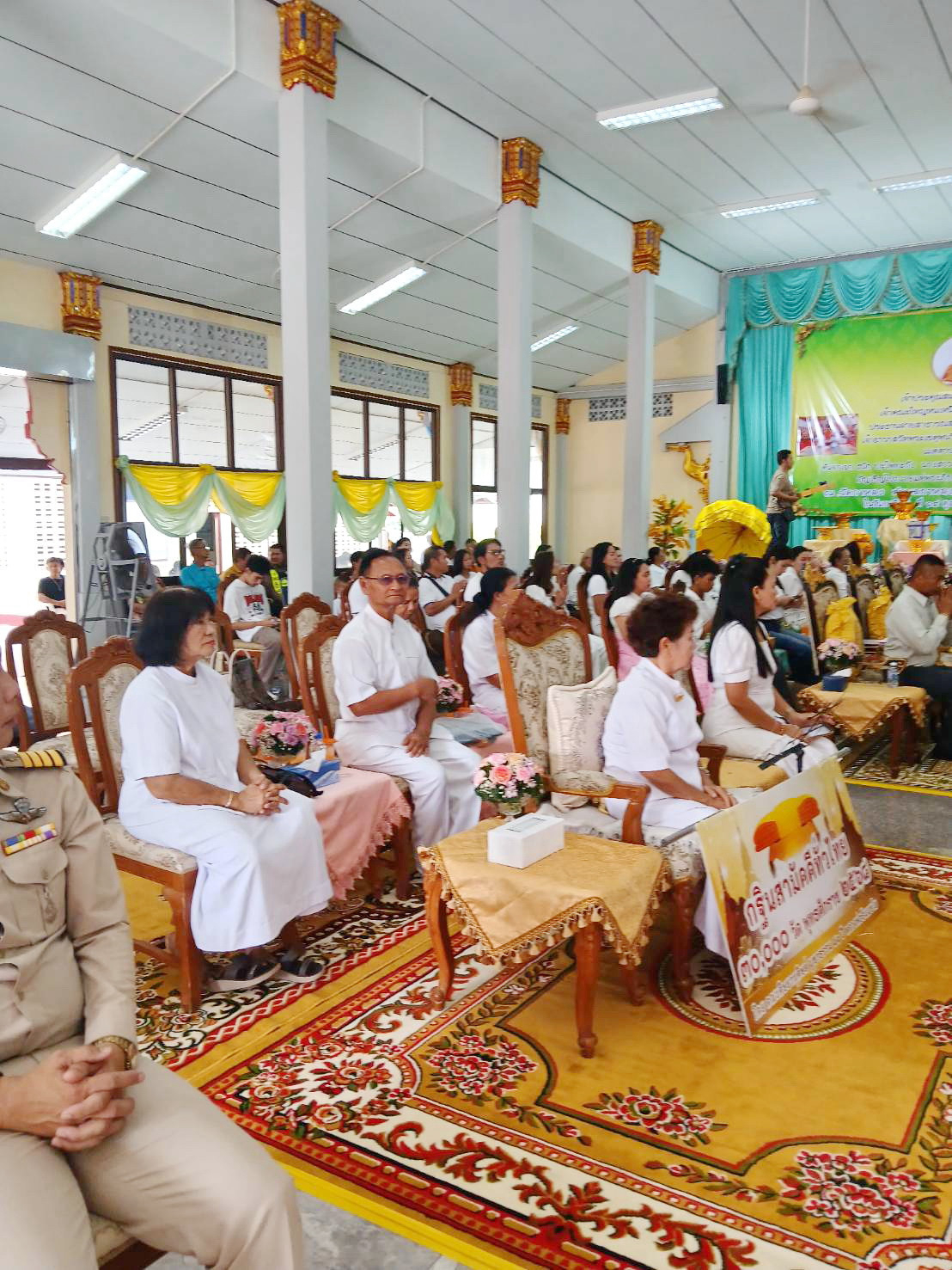 ภาพร่วมพิธีกรรมวัดกาหลง