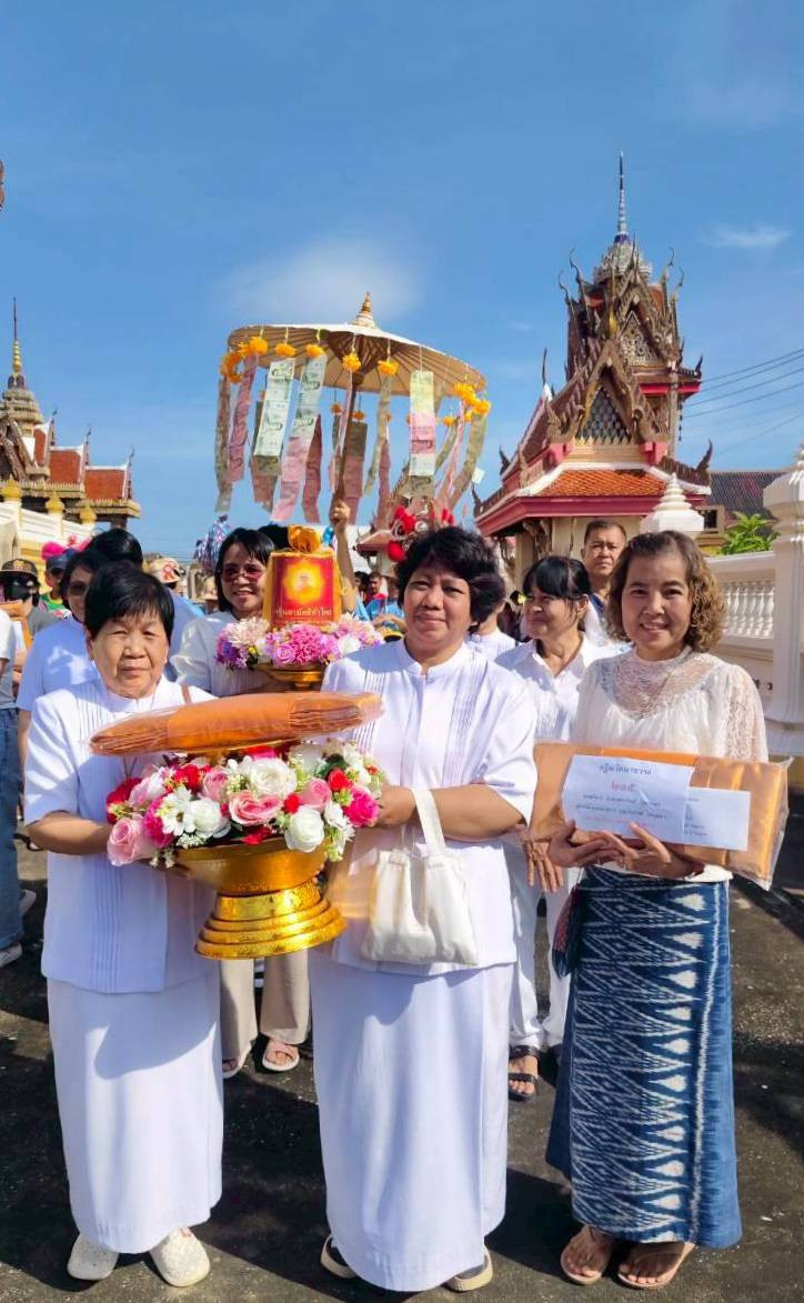 ภาพร่วมพิธีกรรมวัดนาขวาง