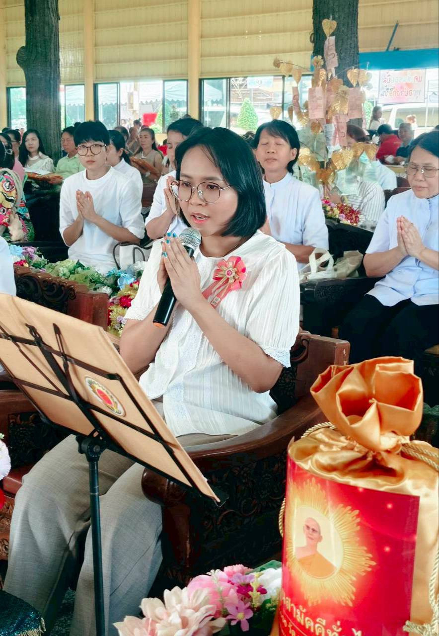 ภาพร่วมพิธีกรรมวัดนาขวาง