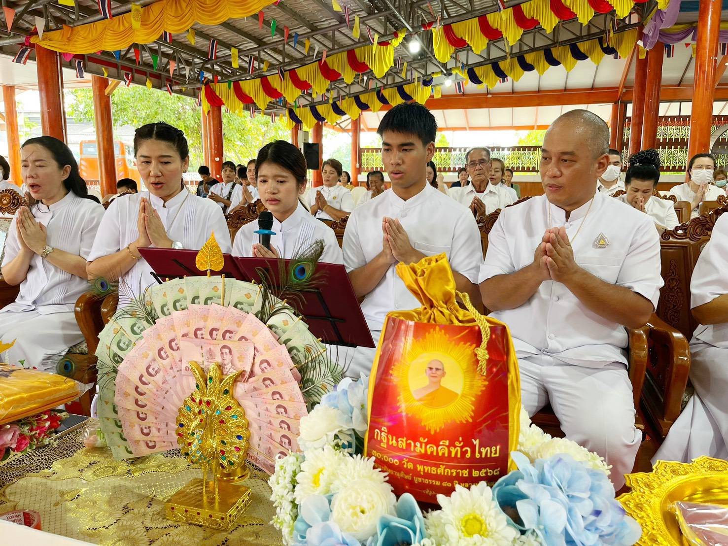 ภาพกล่าวคำถวายกฐินวัดน้อยนางหงษ์