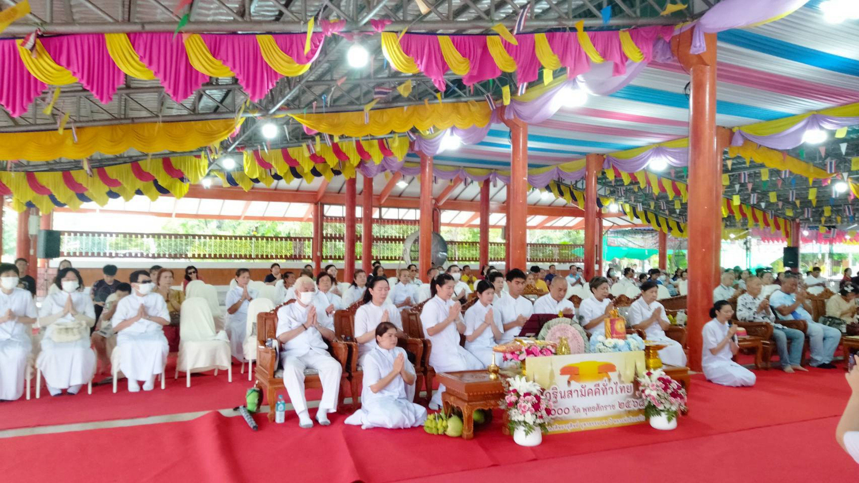 ภาพร่วมพิธีกรรมวัดน้อยนางหงษ์