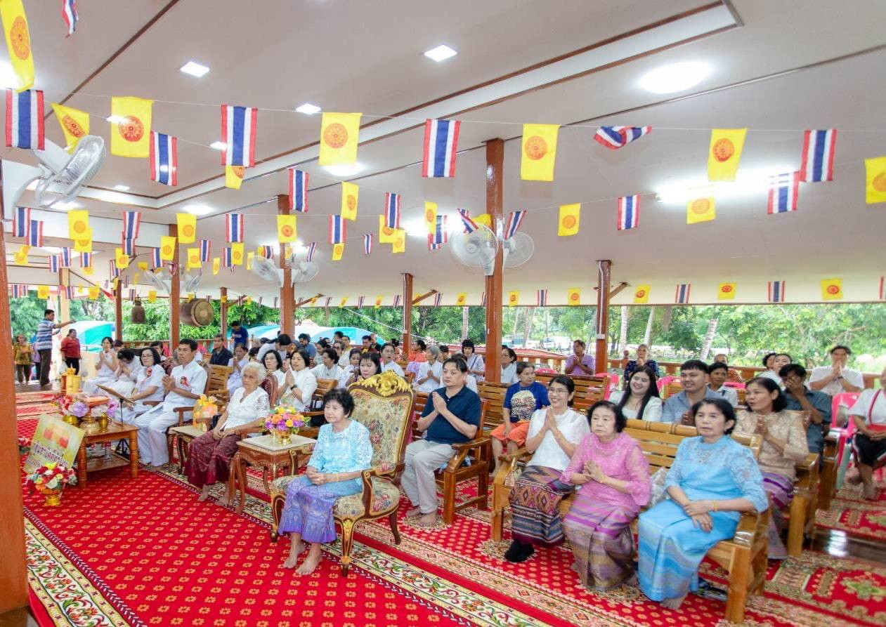 ภาพร่วมพิธีกรรมวัดหนองตาเสือ