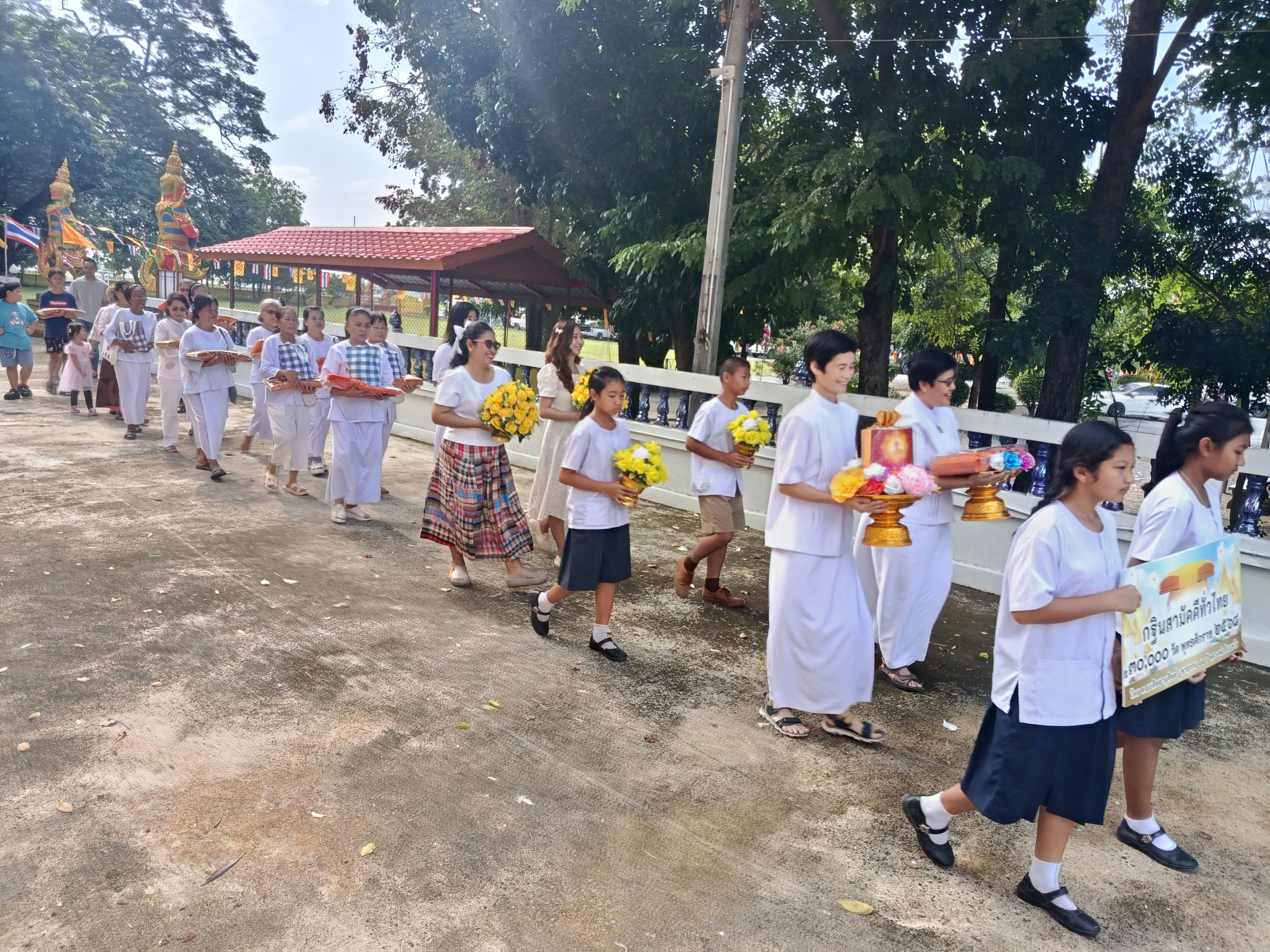 ภาพร่วมขบวนกฐินวัดศิริวรรณาราม