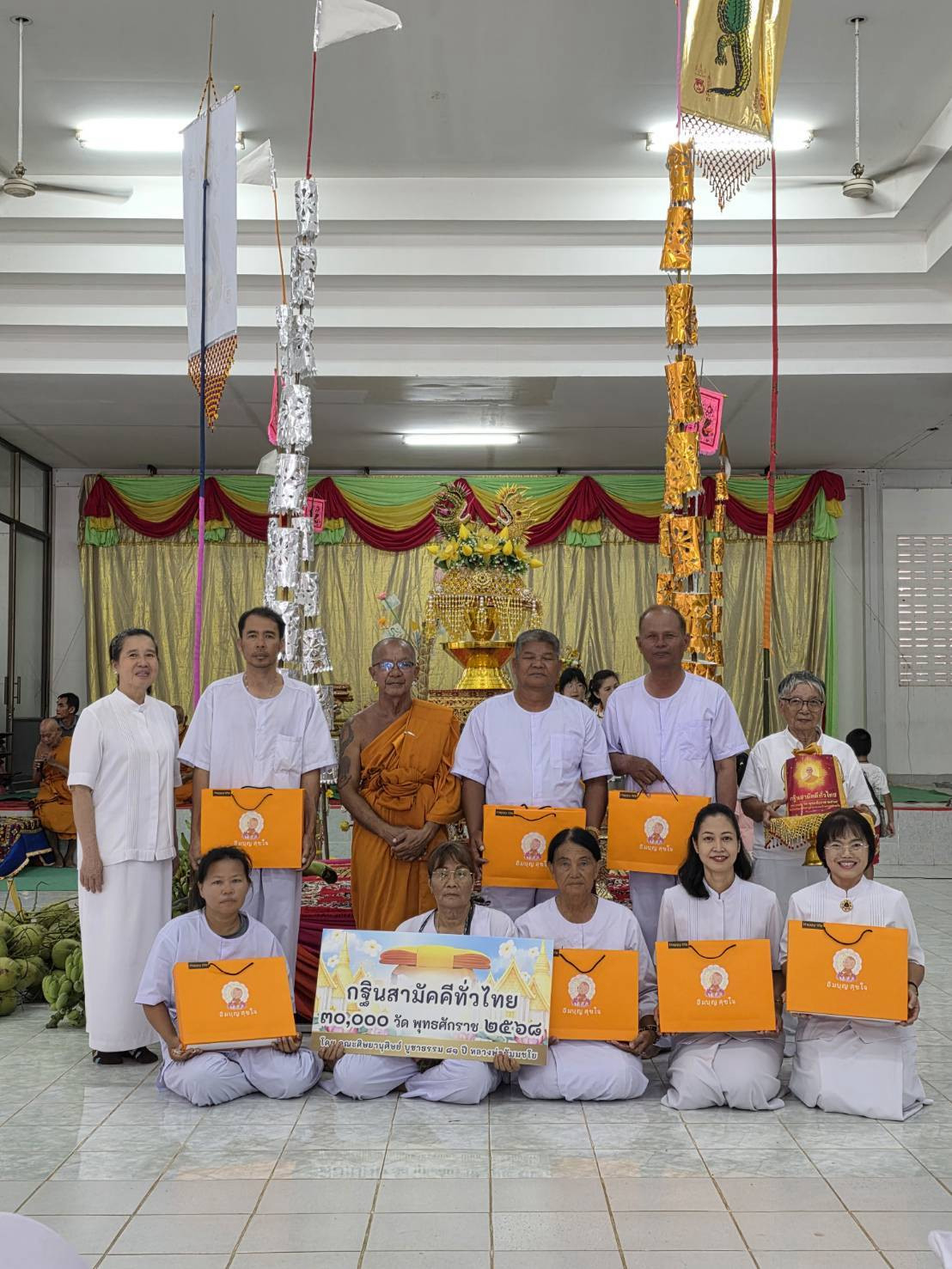 ภาพร่วมพิธีกรรมวัดหัวเขา