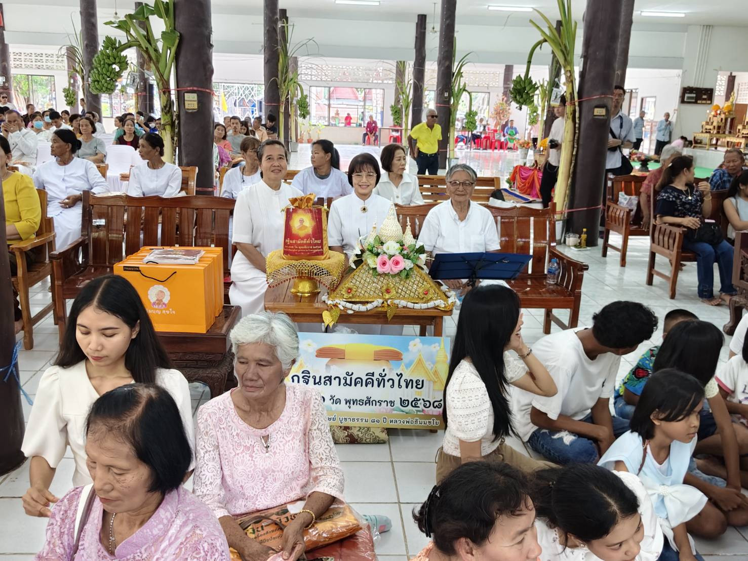 ภาพร่วมพิธีกรรมวัดหัวเขา