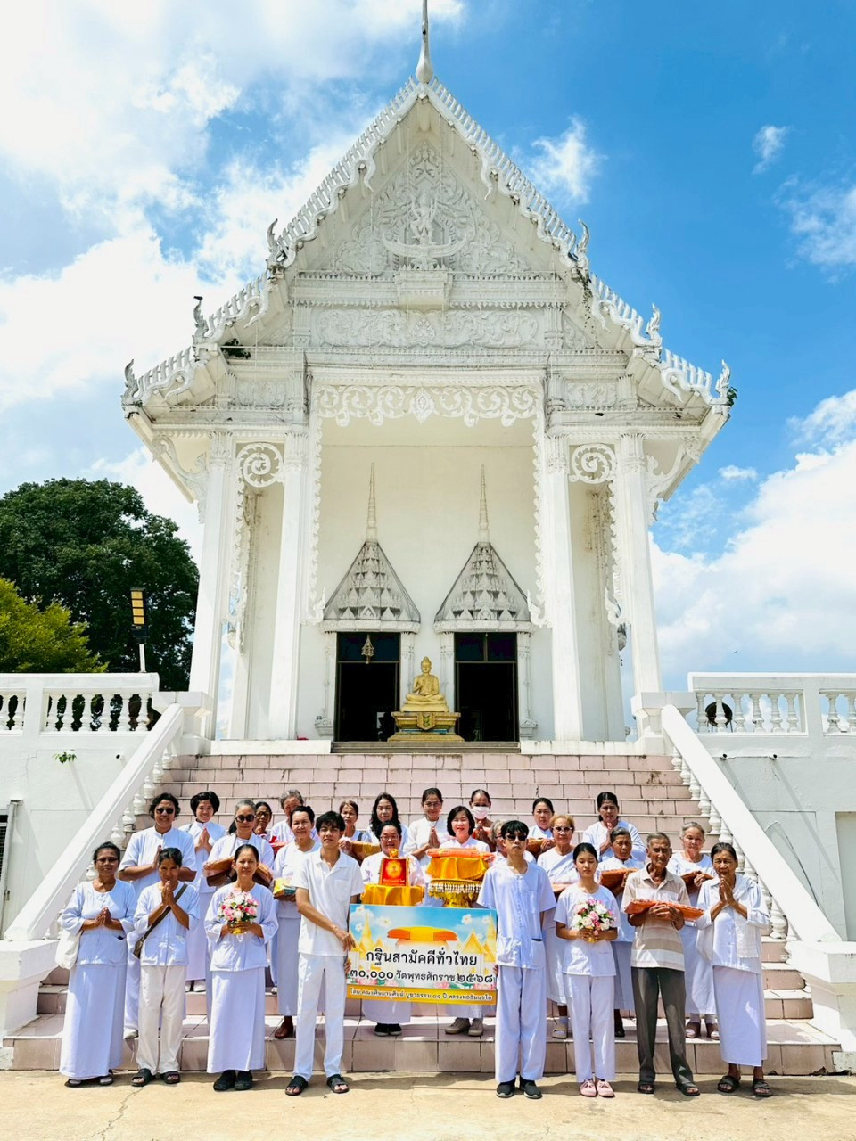ภาพร่วมขบวนกฐินวัดโพธิ์ศรีสำราญ