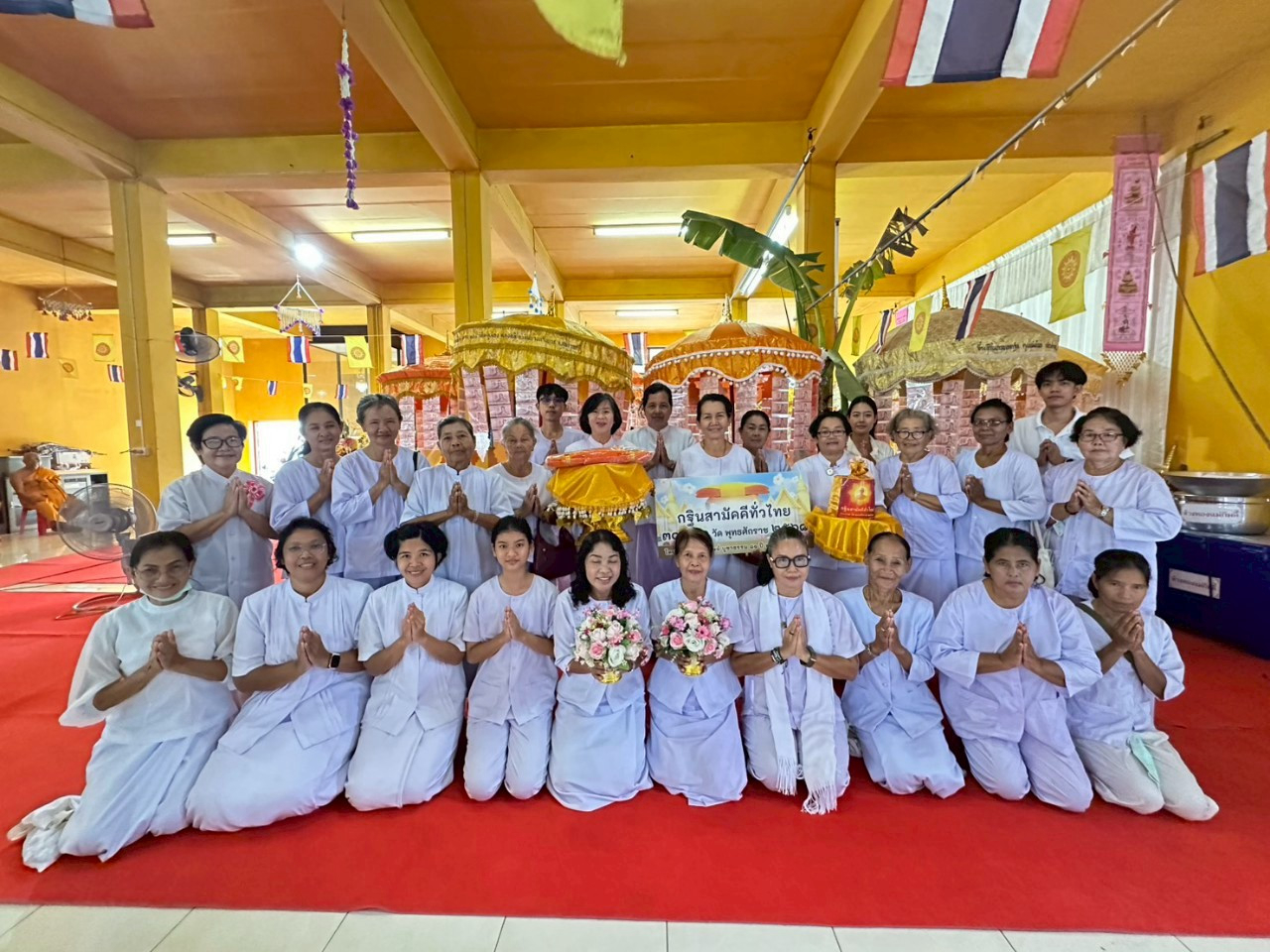 ภาพร่วมพิธีกรรมวัดโพธิ์ศรีสำราญ