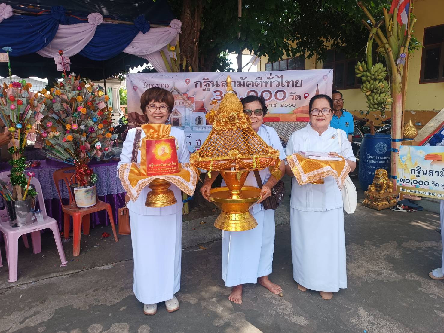 ภาพร่วมพิธีกรรมวัดท่ามะนาว